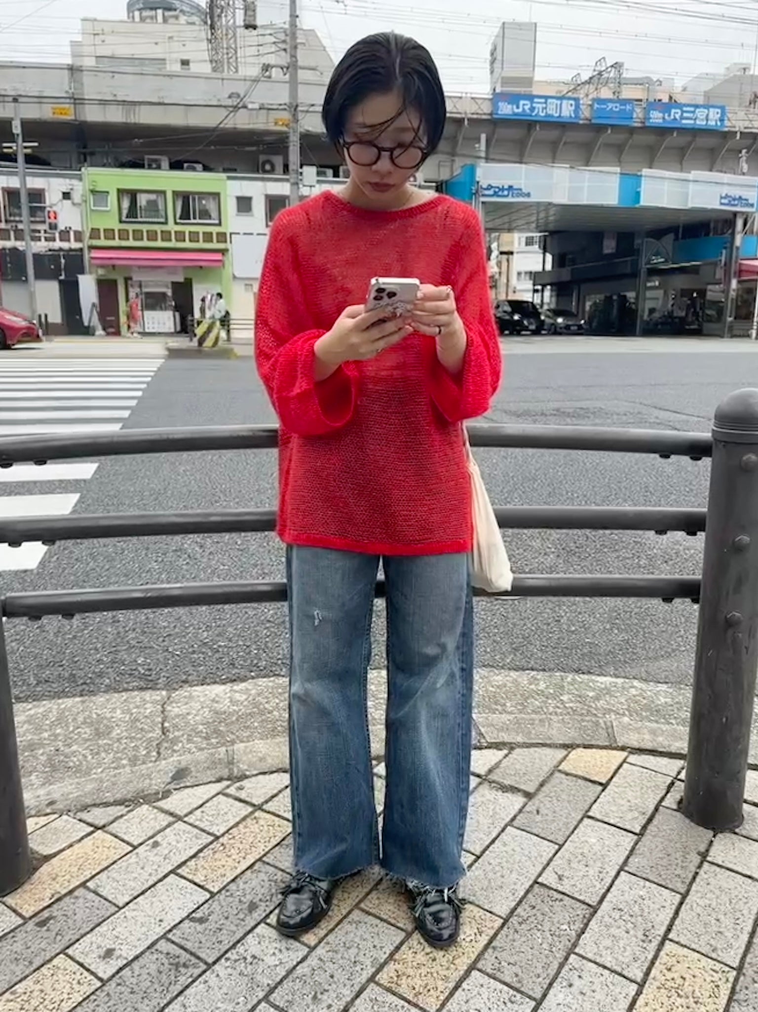 メッシュニット