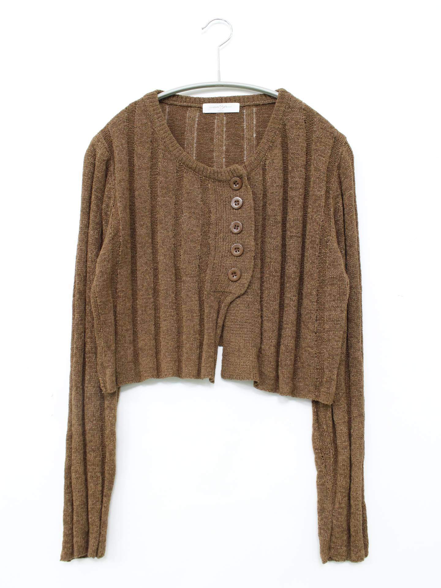 カーディガン/ボレロ