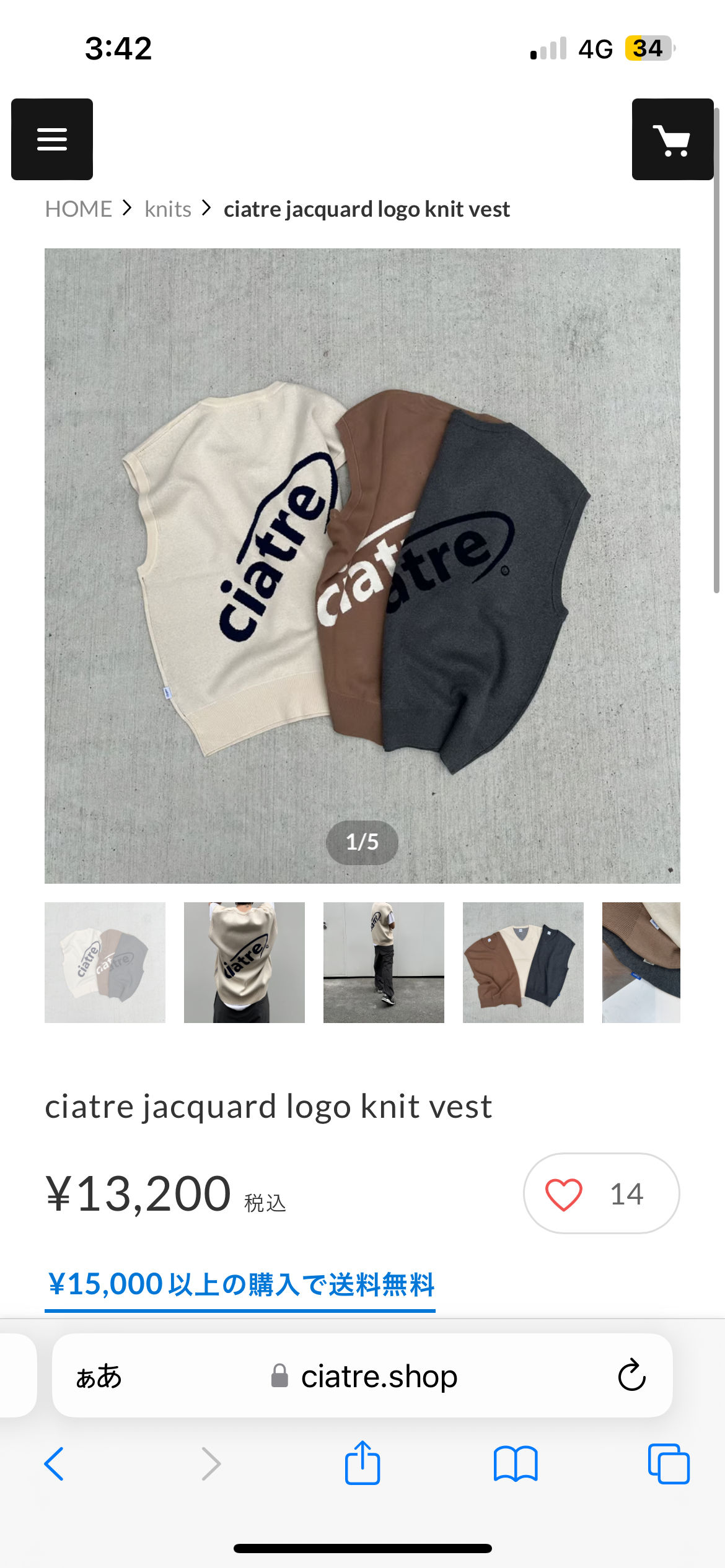 https://digdig-image-proxy.funee.workers.dev/shopify-media-image?id=gid://shopify/MediaImage/39562808590627