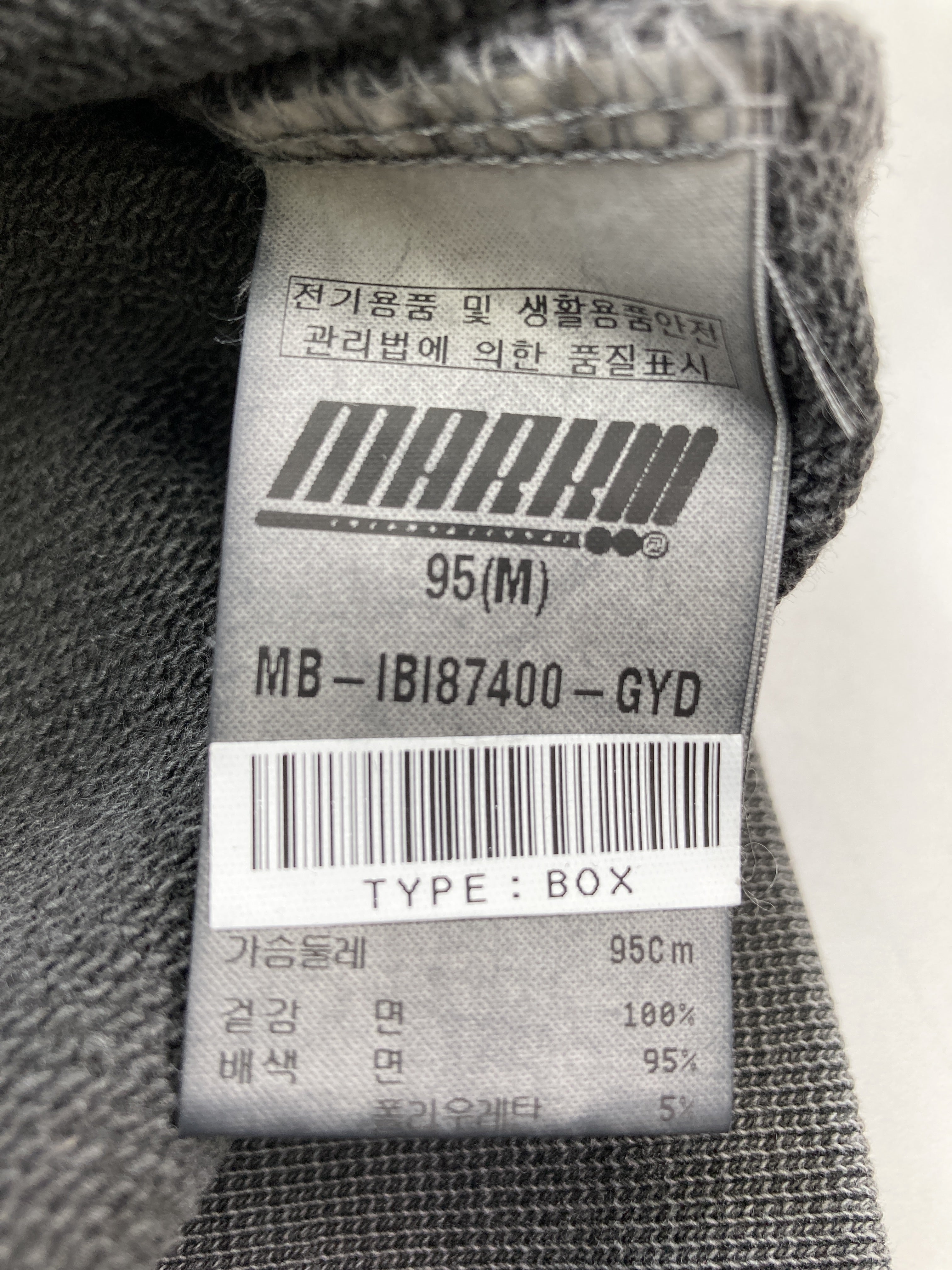 https://digdig-image-proxy.funee.workers.dev/shopify-media-image?id=gid://shopify/MediaImage/40040177303843