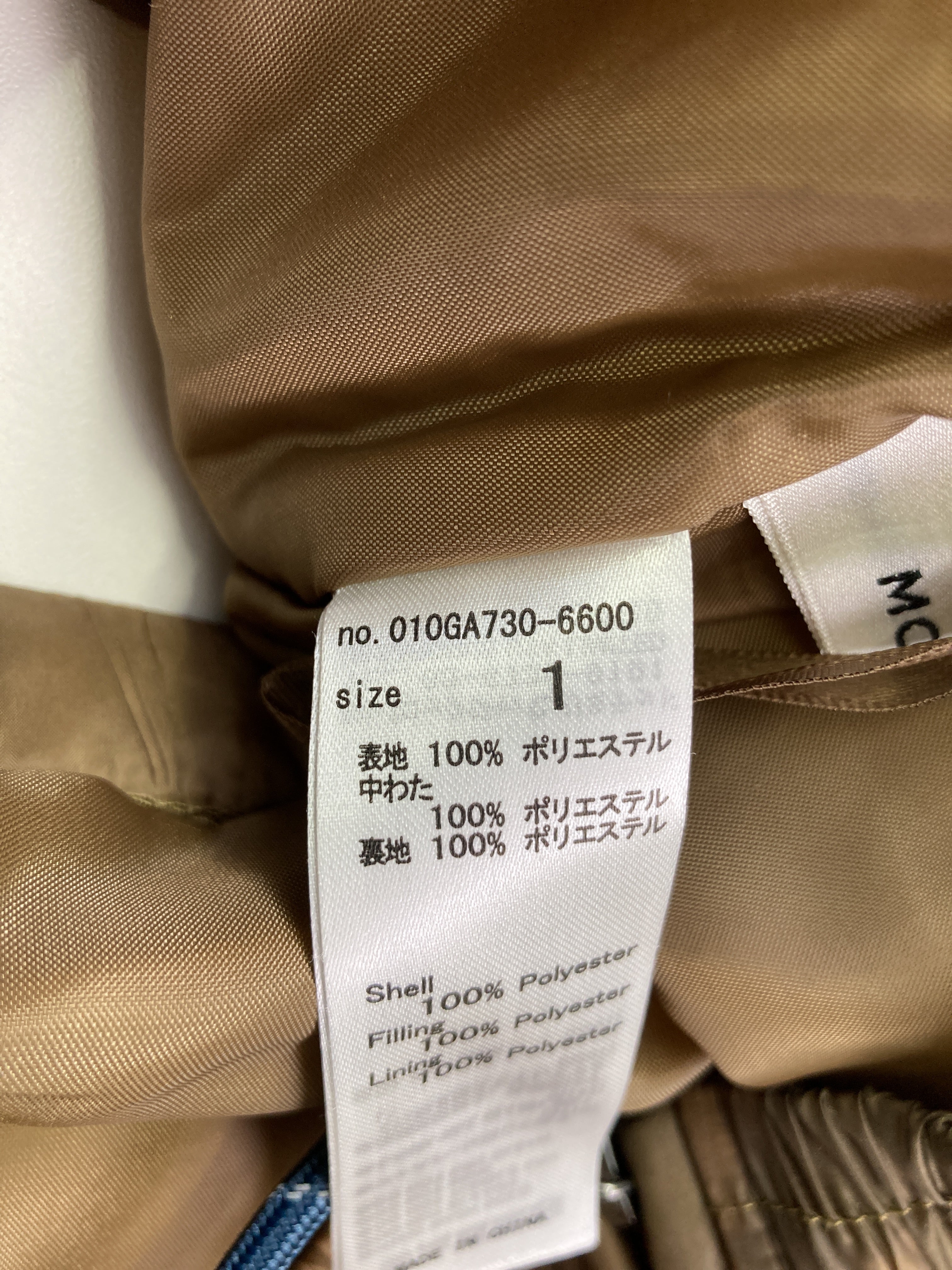 https://digdig-image-proxy.funee.workers.dev/shopify-media-image?id=gid://shopify/MediaImage/40044765610275