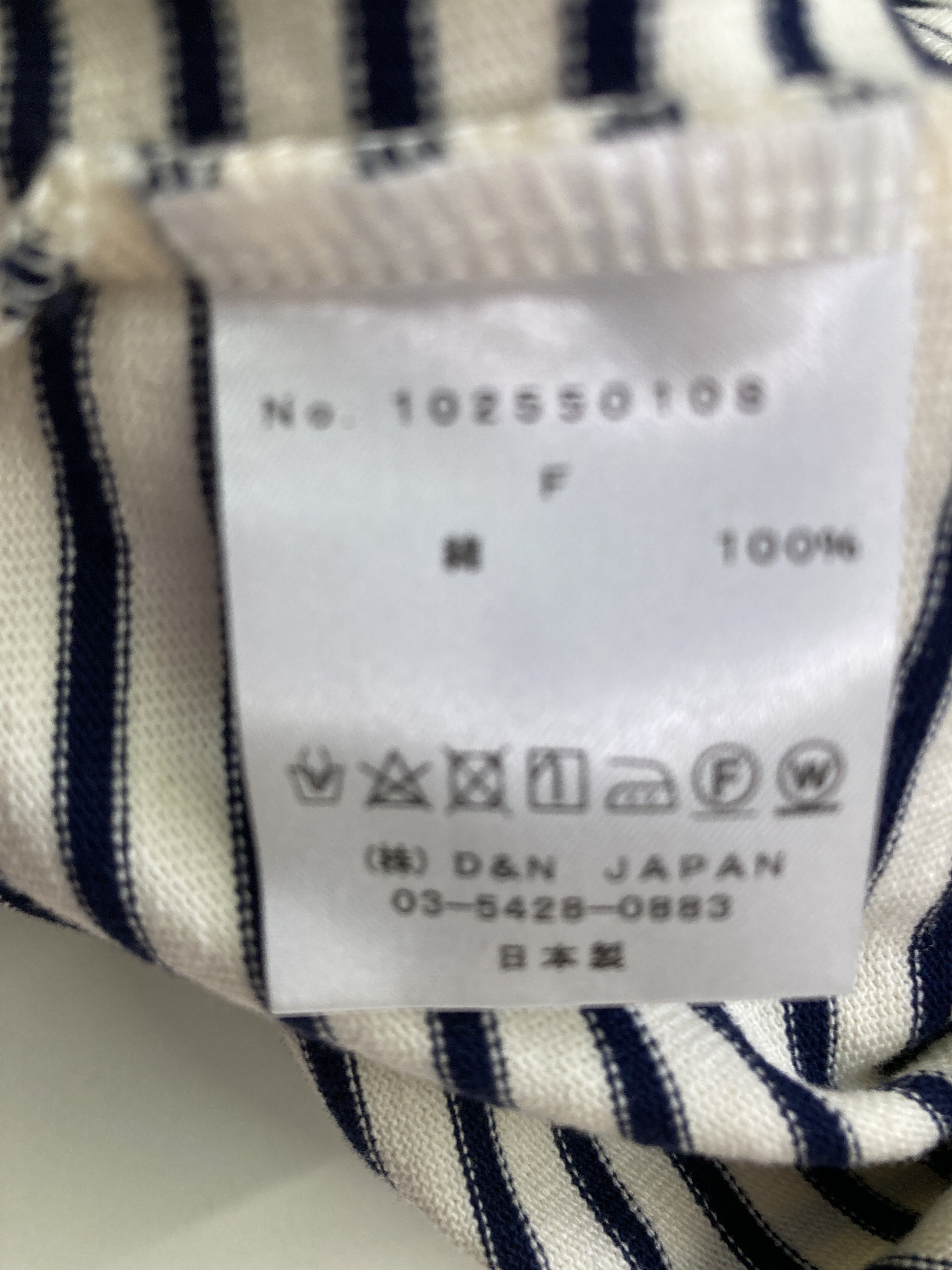 https://digdig-image-proxy.funee.workers.dev/shopify-media-image?id=gid://shopify/MediaImage/40057822249251