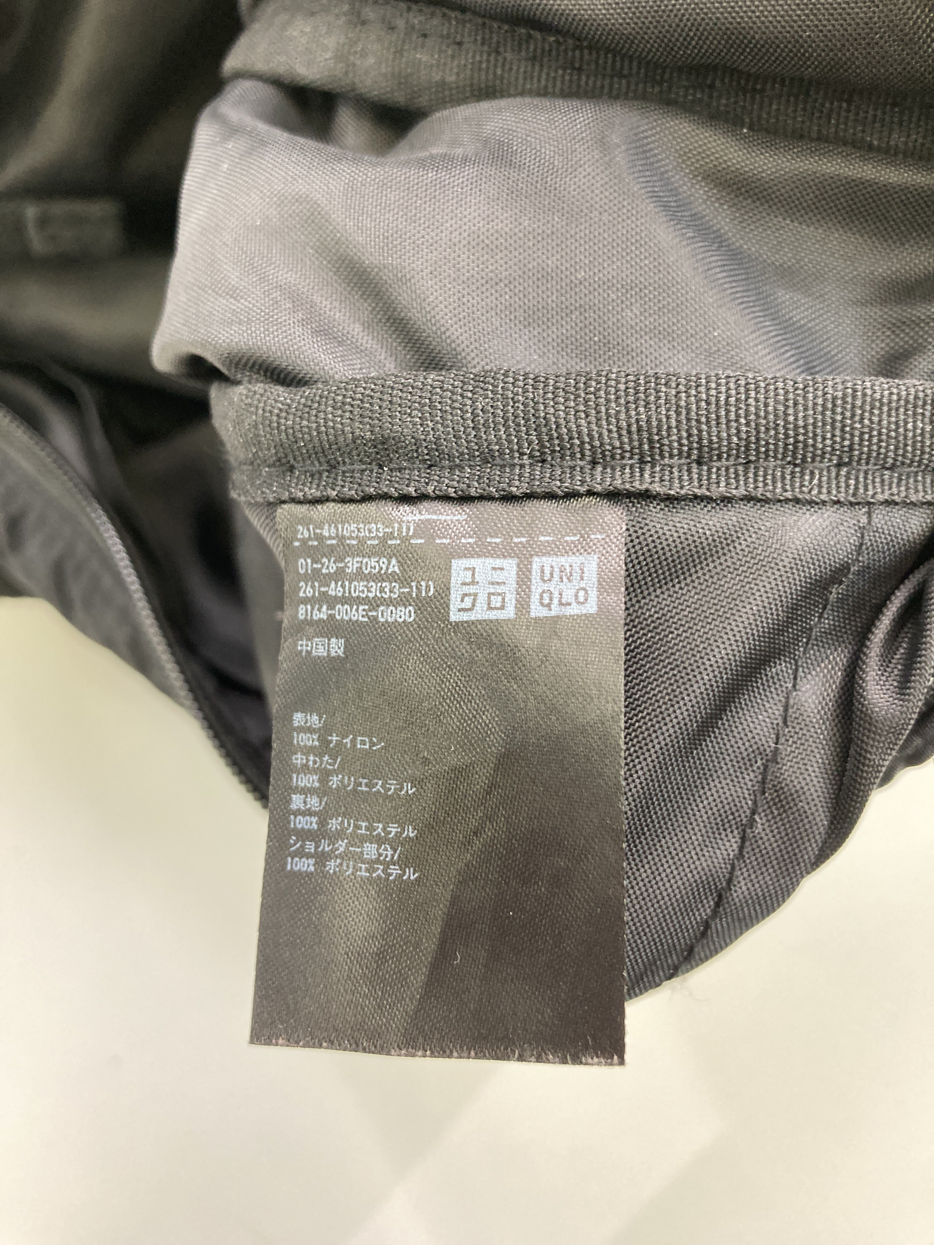 https://digdig-image-proxy.funee.workers.dev/shopify-media-image?id=gid://shopify/MediaImage/40069593202979