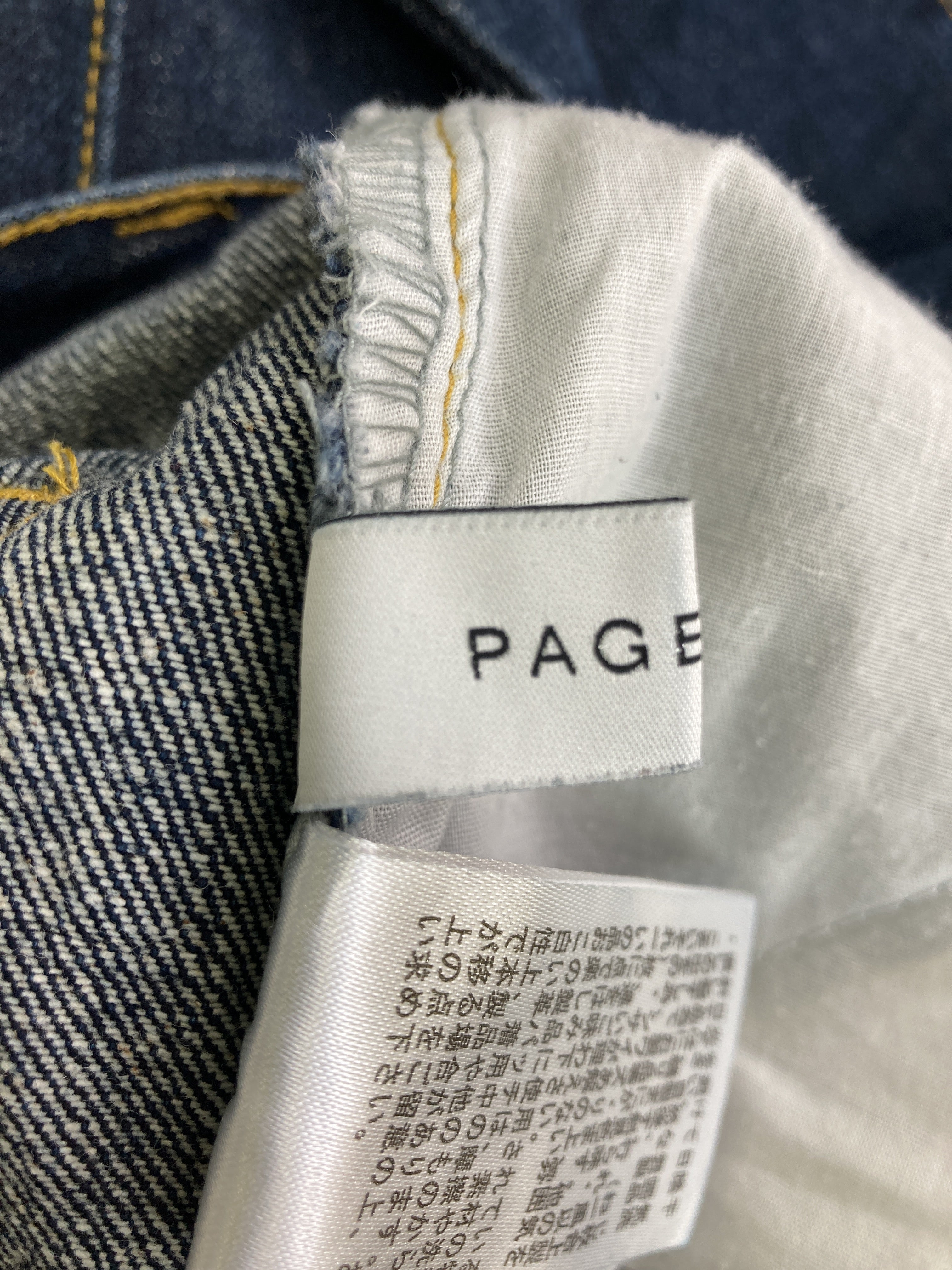 https://digdig-image-proxy.funee.workers.dev/shopify-media-image?id=gid://shopify/MediaImage/40085734293795