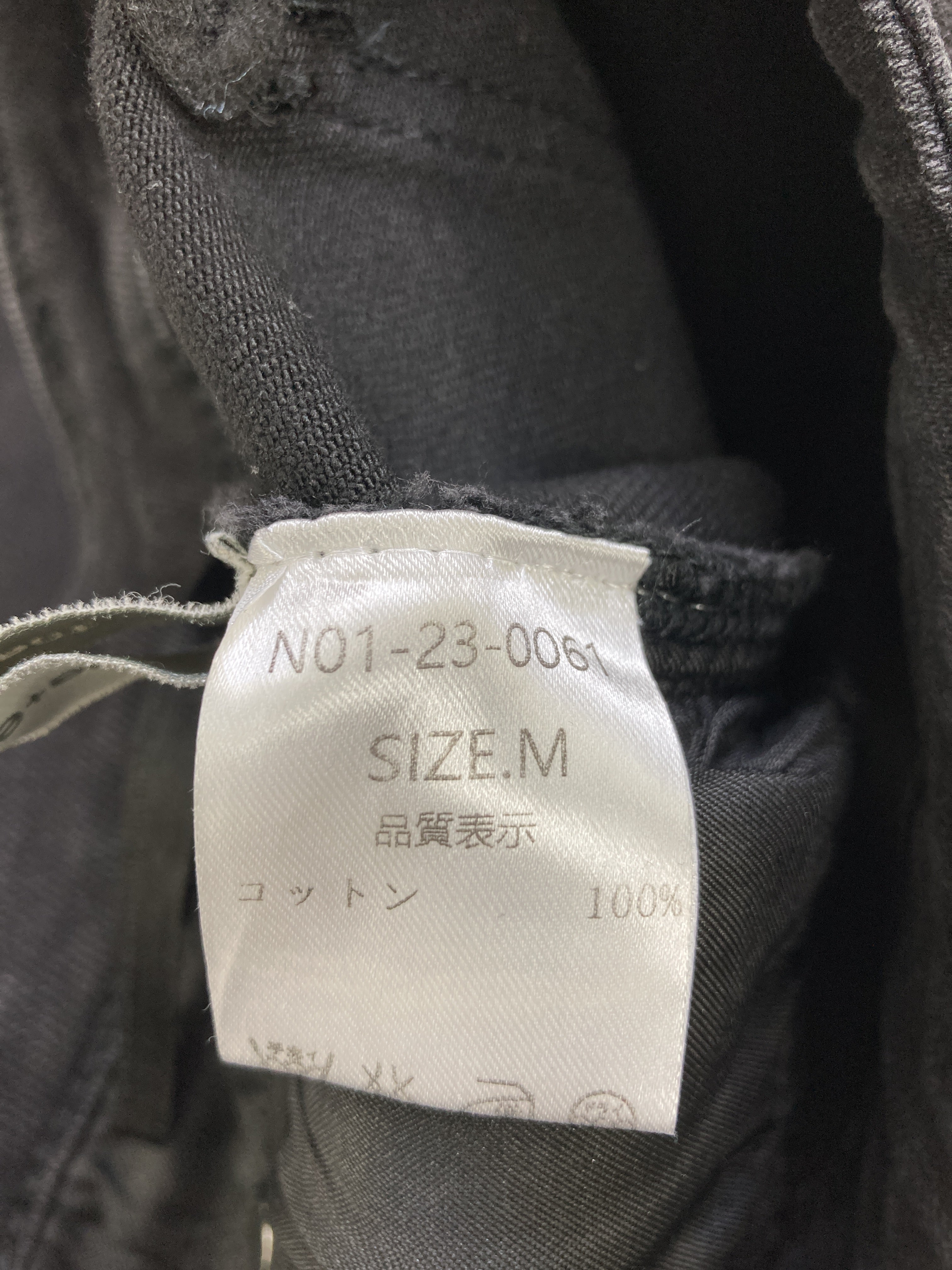 https://digdig-image-proxy.funee.workers.dev/shopify-media-image?id=gid://shopify/MediaImage/40090112852259