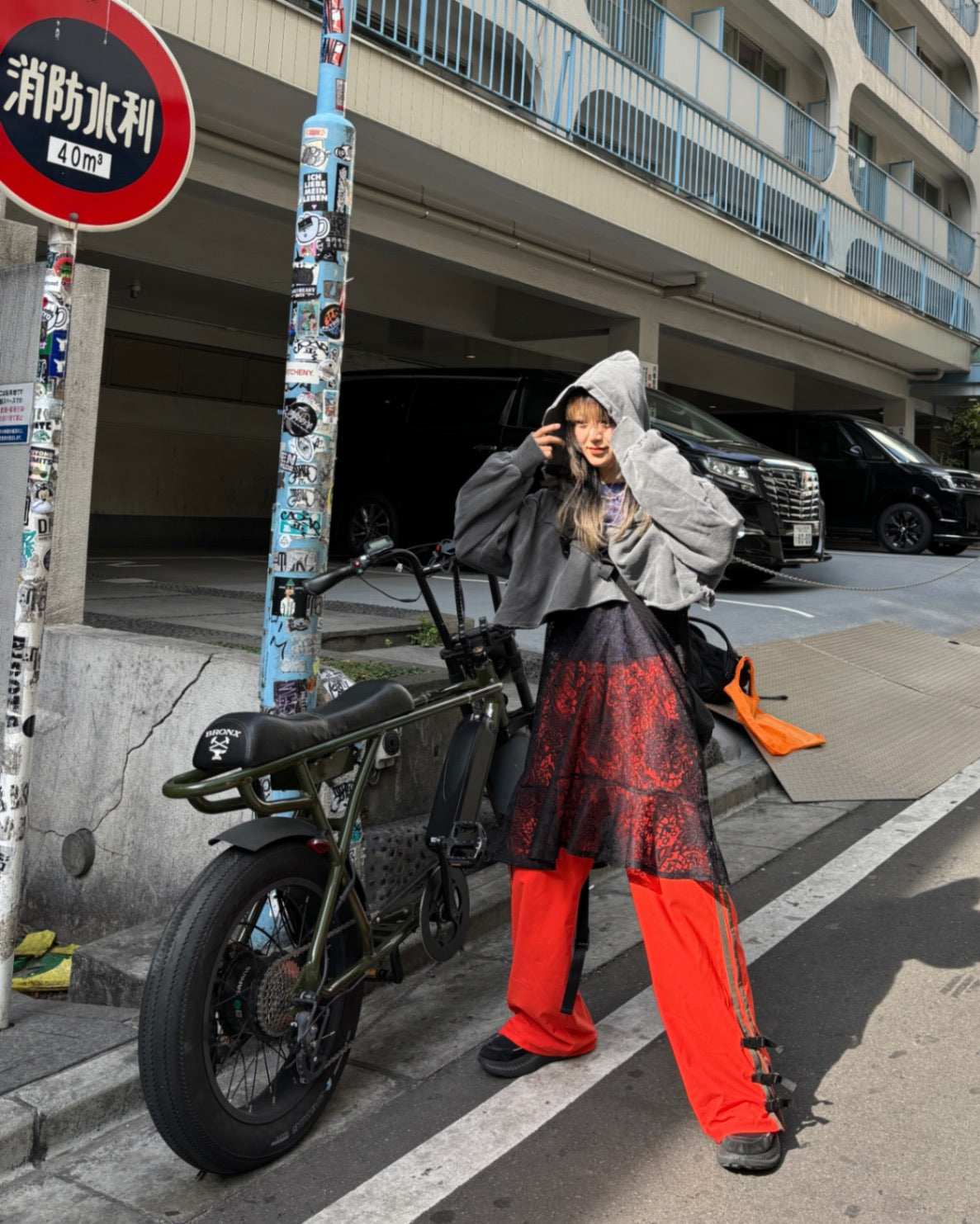 ジャージ/トラックパンツ