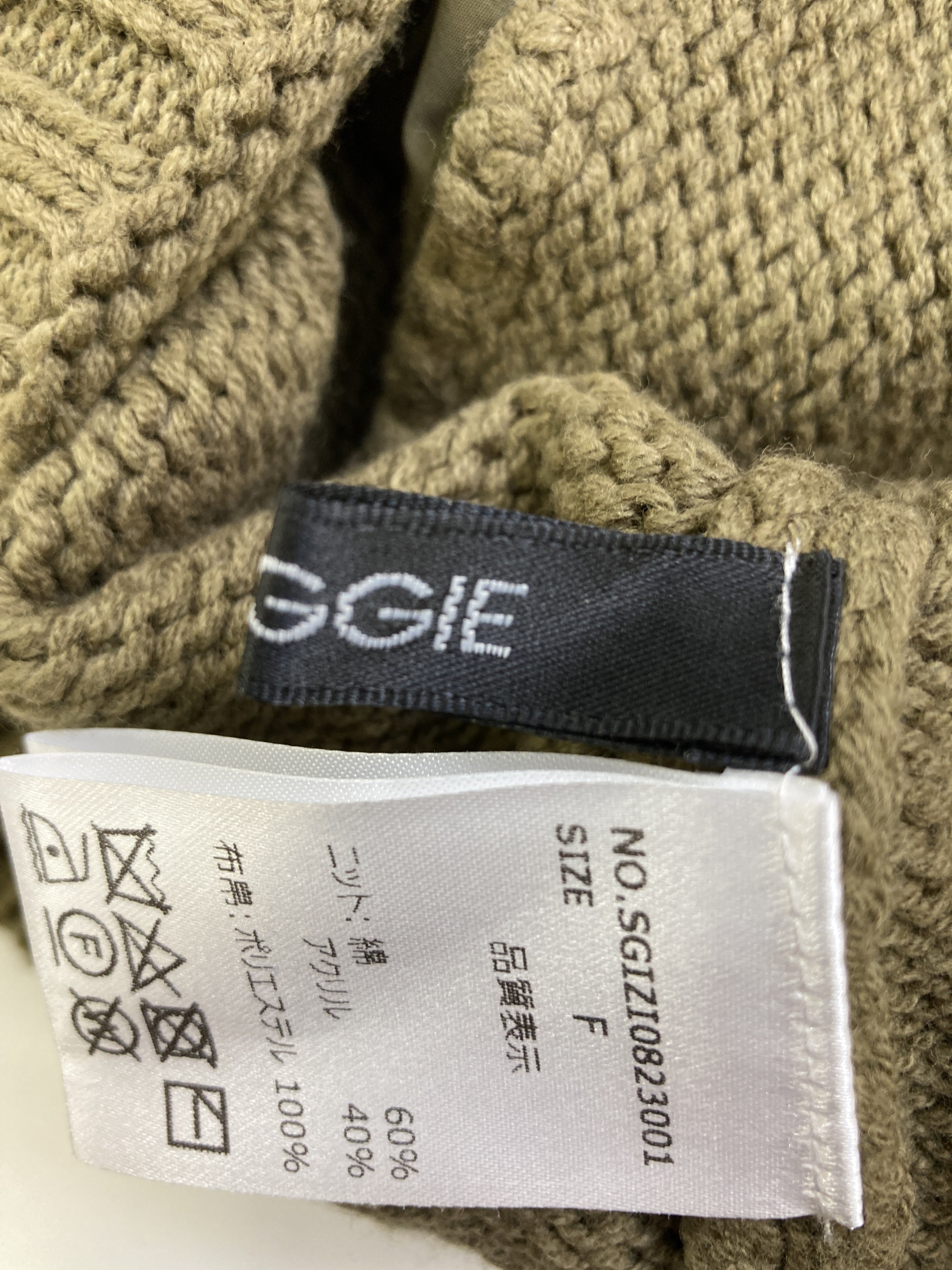 https://digdig-image-proxy.funee.workers.dev/shopify-media-image?id=gid://shopify/MediaImage/40138254647587