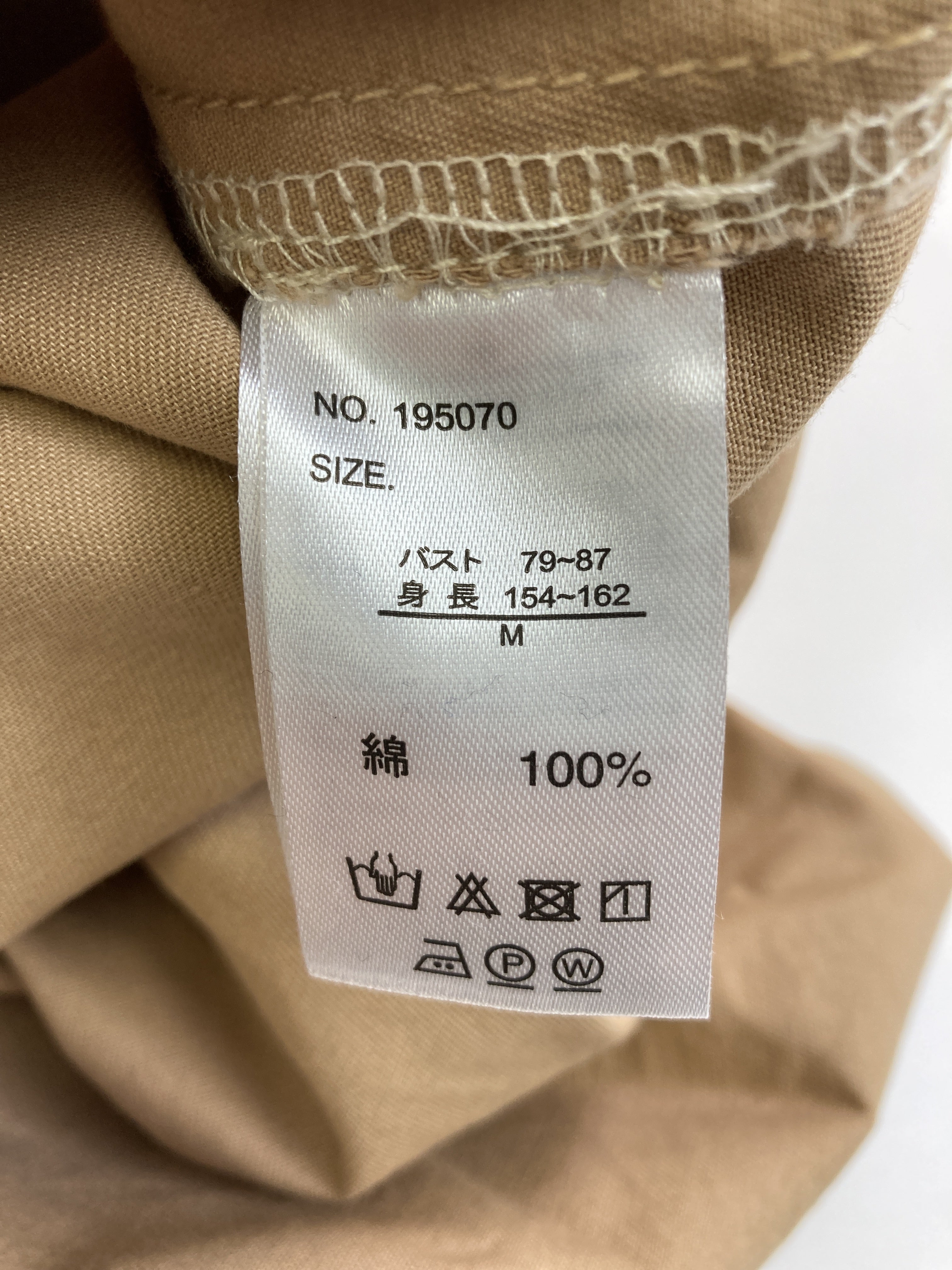 https://digdig-image-proxy.funee.workers.dev/shopify-media-image?id=gid://shopify/MediaImage/40168530313507