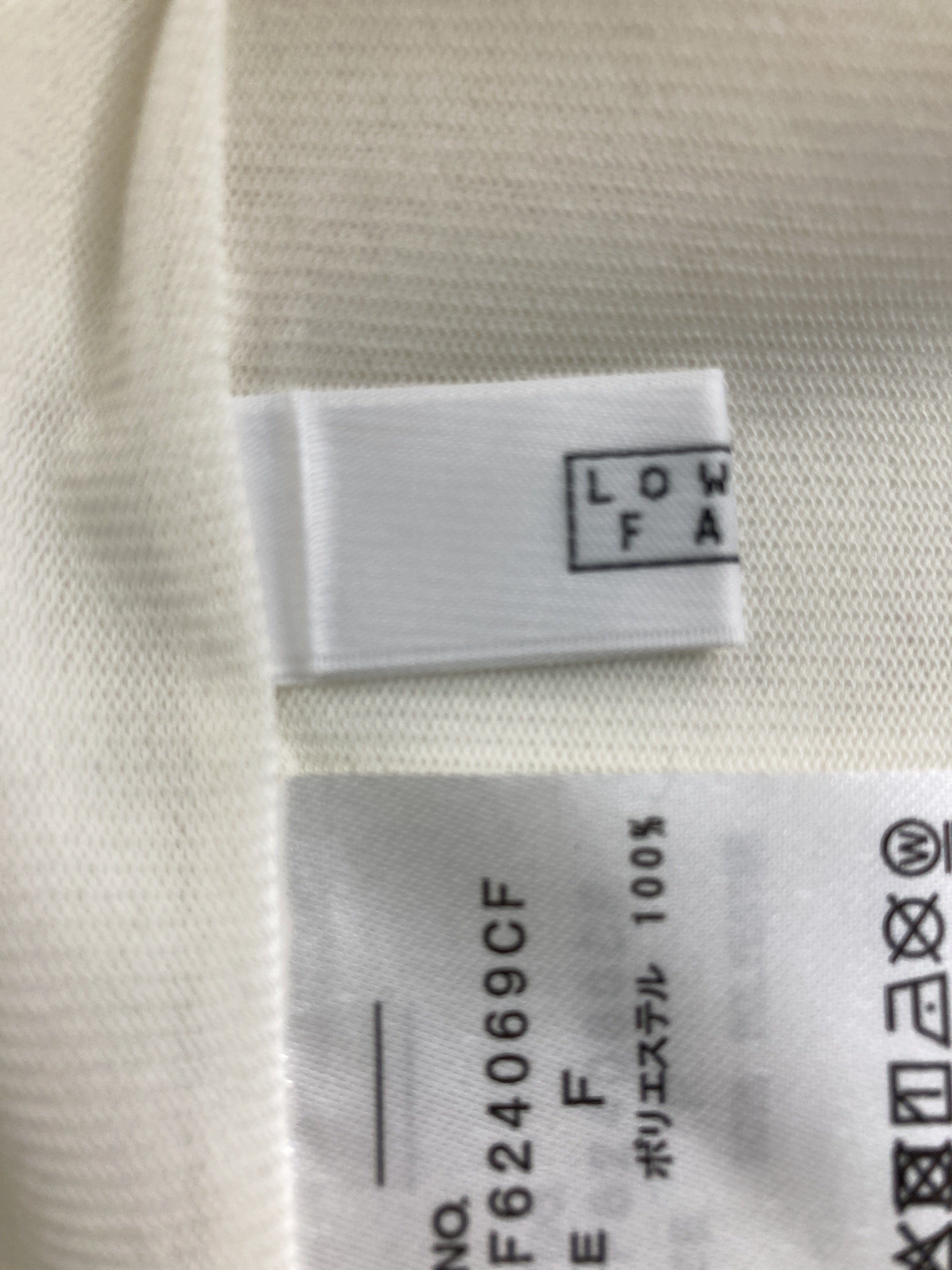 https://digdig-image-proxy.funee.workers.dev/shopify-media-image?id=gid://shopify/MediaImage/40187044725027