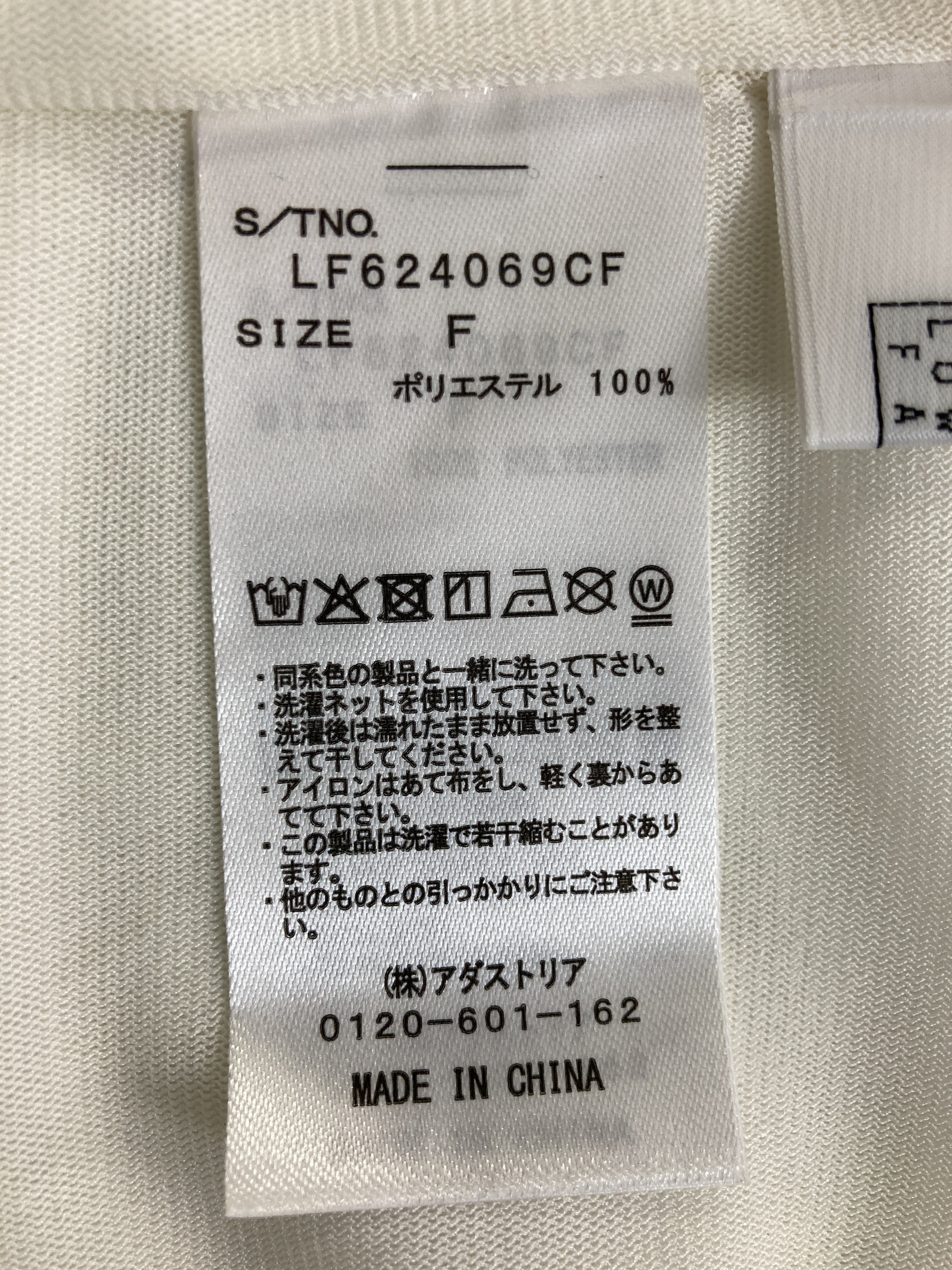 https://digdig-image-proxy.funee.workers.dev/shopify-media-image?id=gid://shopify/MediaImage/40187044823331