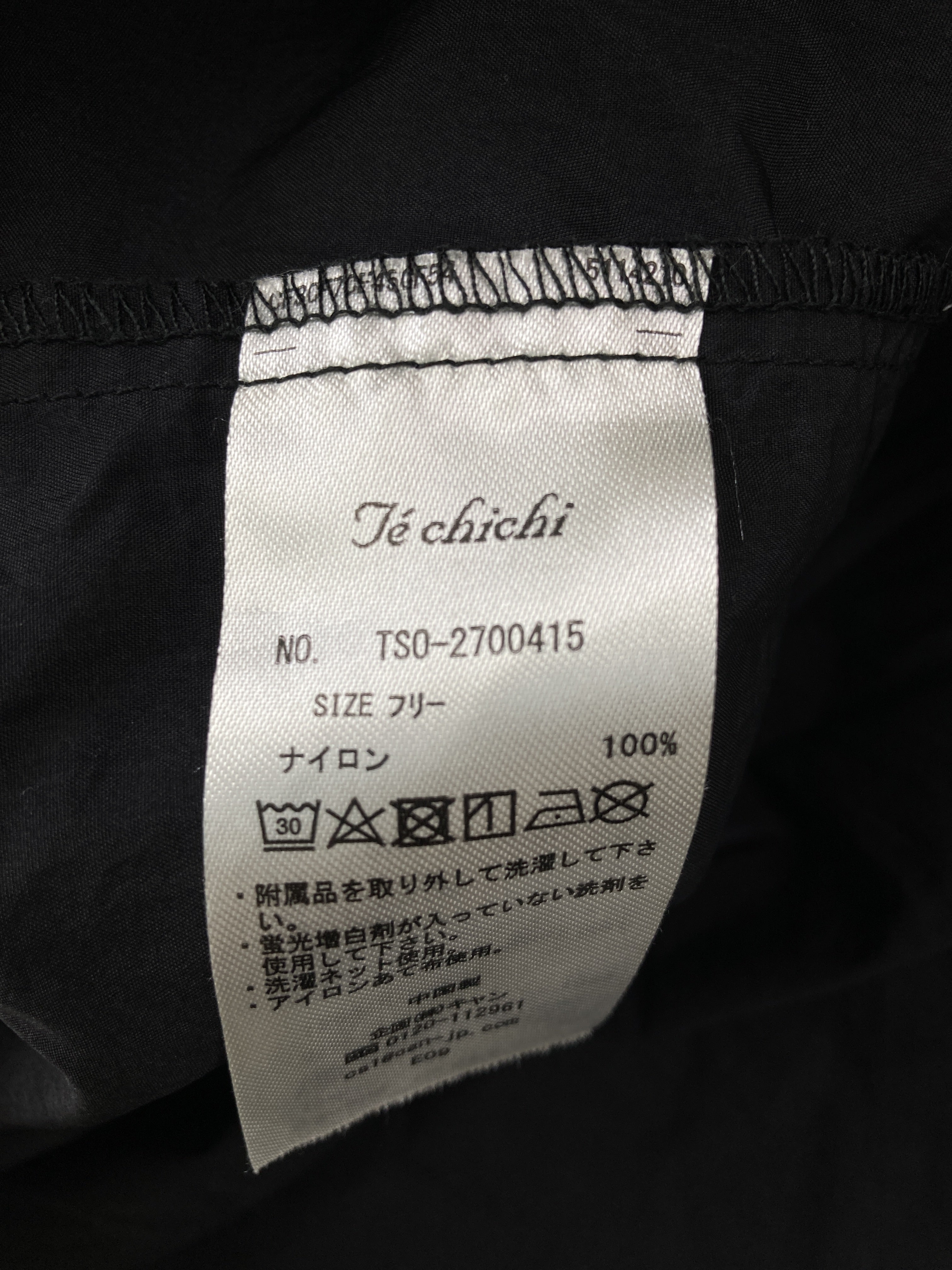 https://digdig-image-proxy.funee.workers.dev/shopify-media-image?id=gid://shopify/MediaImage/40187631042851