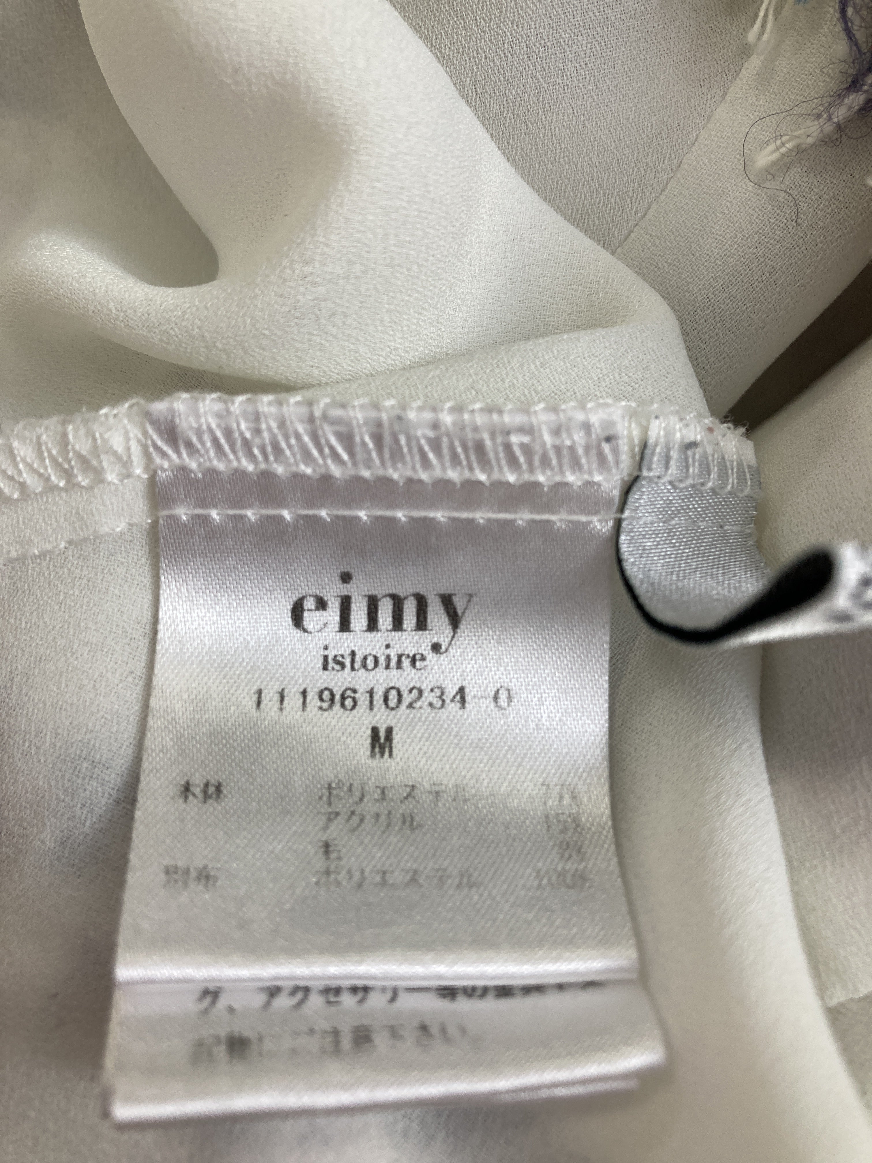 https://digdig-image-proxy.funee.workers.dev/shopify-media-image?id=gid://shopify/MediaImage/40191325536547