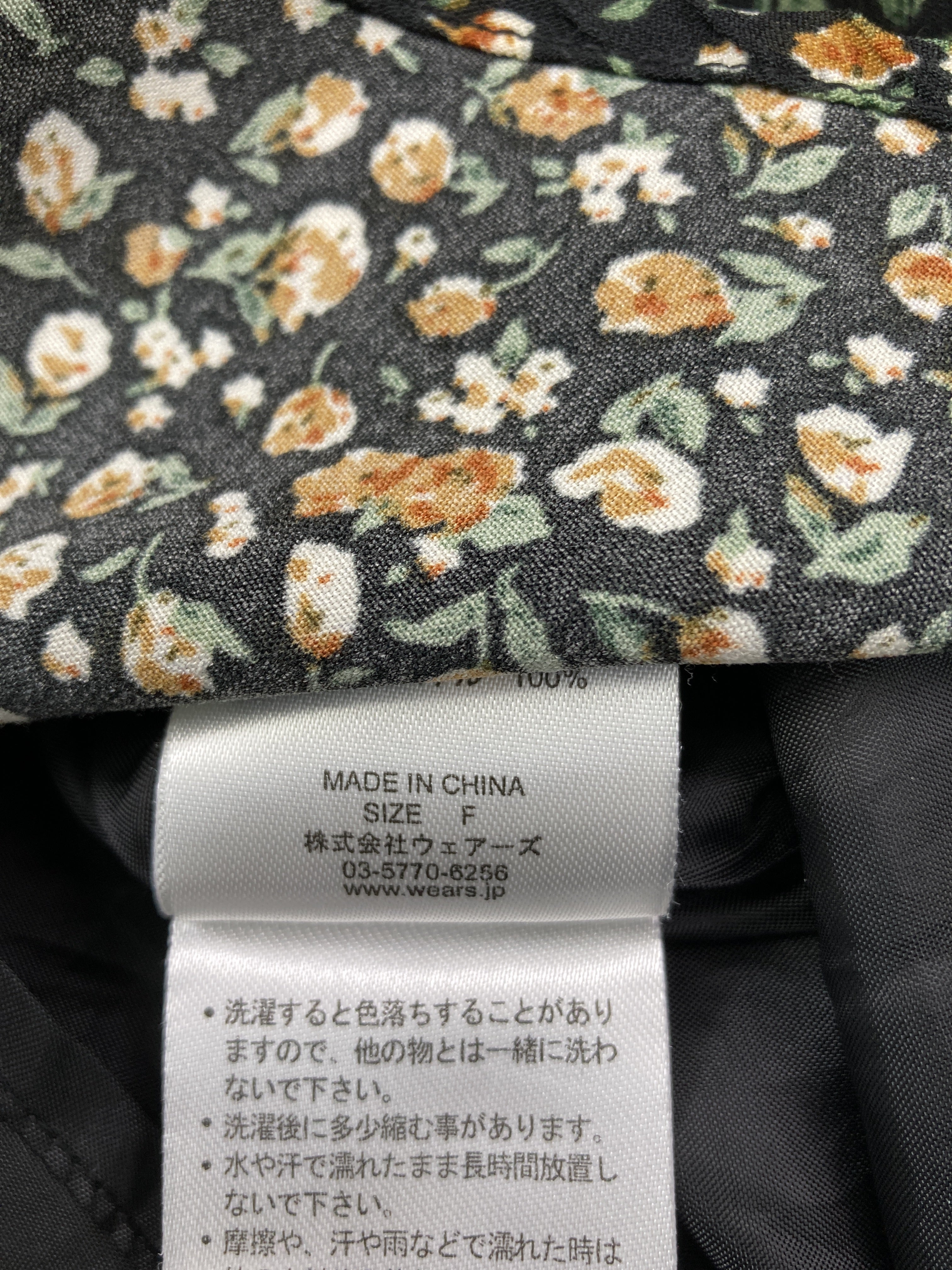 https://digdig-image-proxy.funee.workers.dev/shopify-media-image?id=gid://shopify/MediaImage/40191736676643