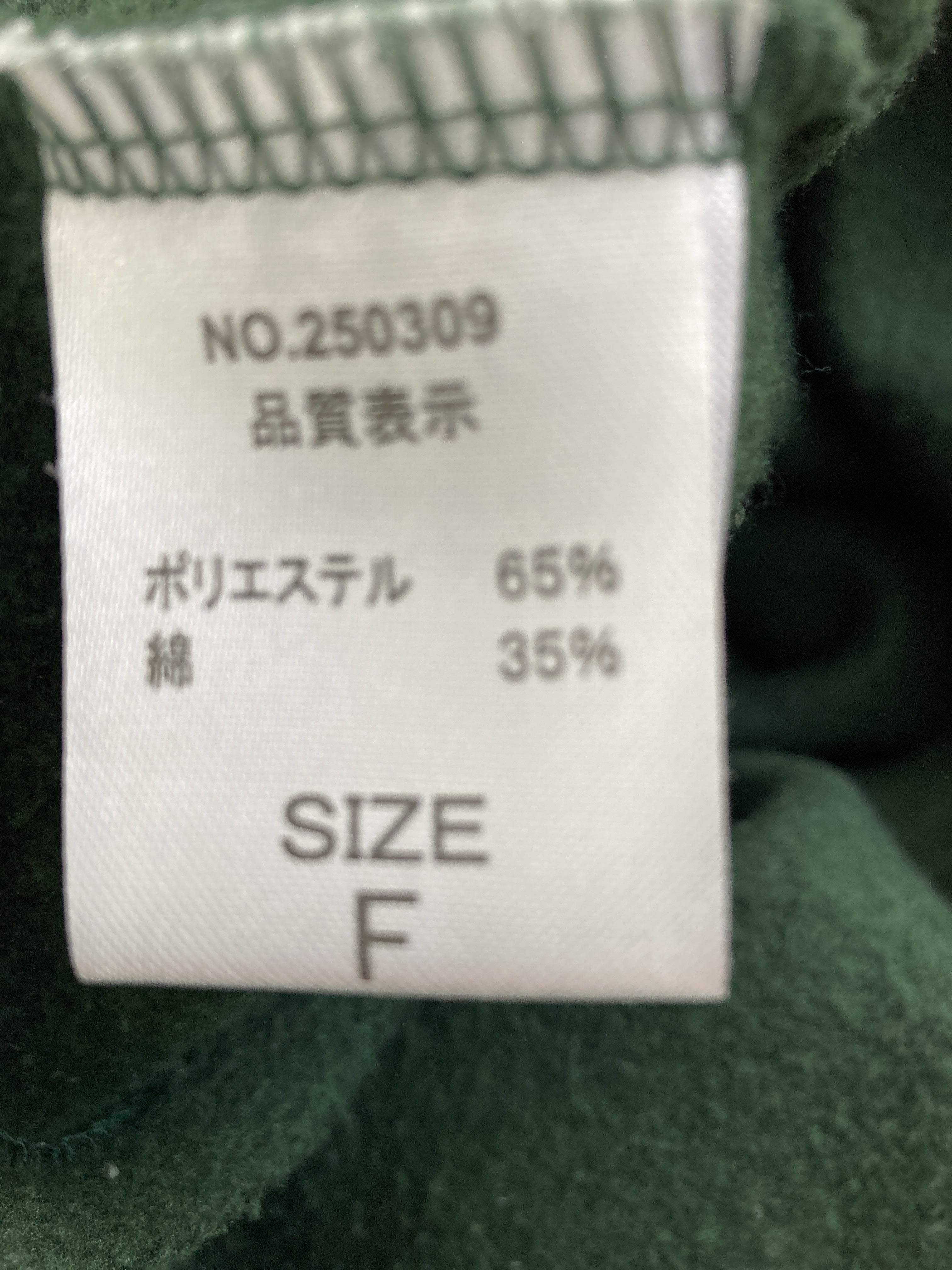 https://digdig-image-proxy.funee.workers.dev/shopify-media-image?id=gid://shopify/MediaImage/40192275349795