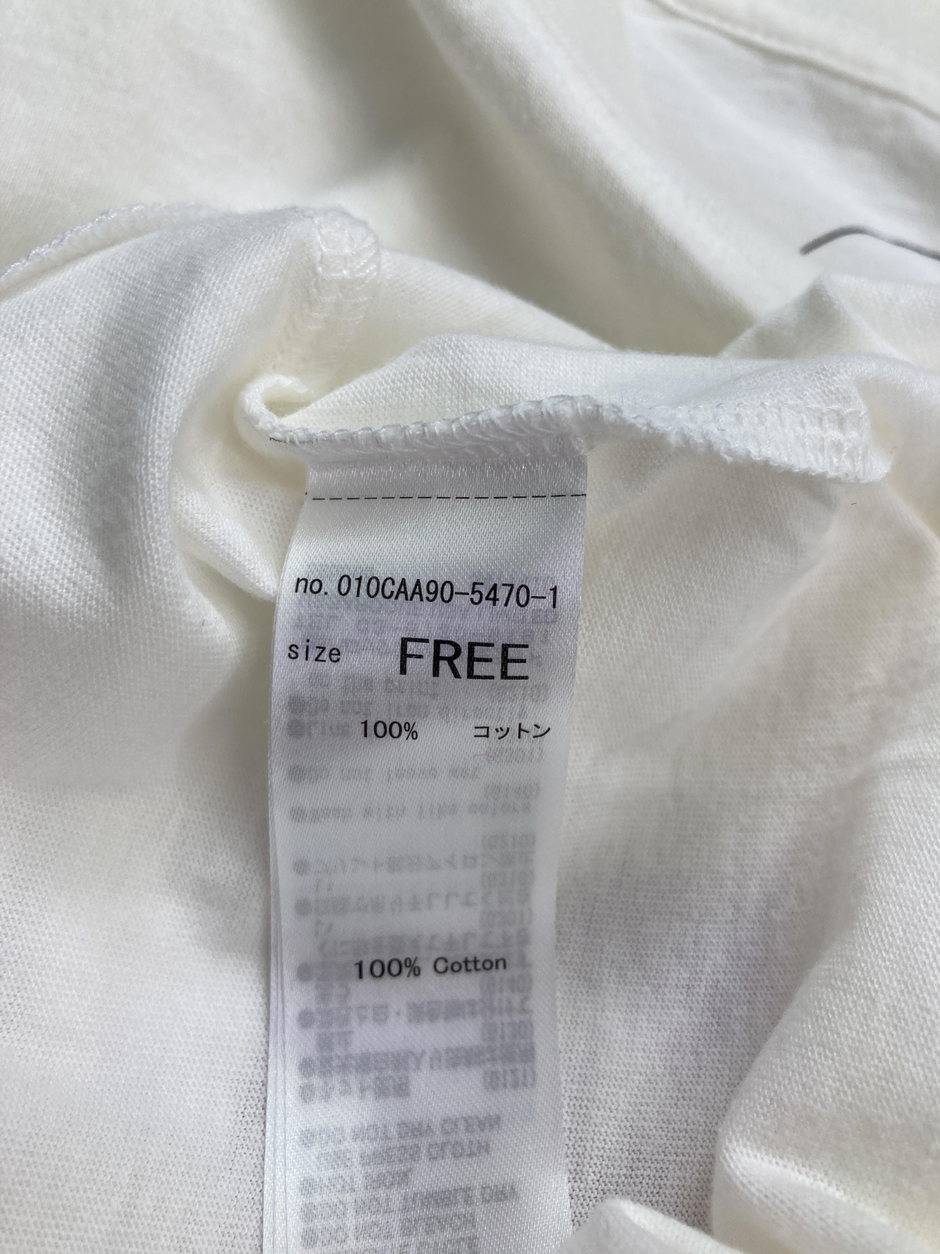 https://digdig-image-proxy.funee.workers.dev/shopify-media-image?id=gid://shopify/MediaImage/40197516558627