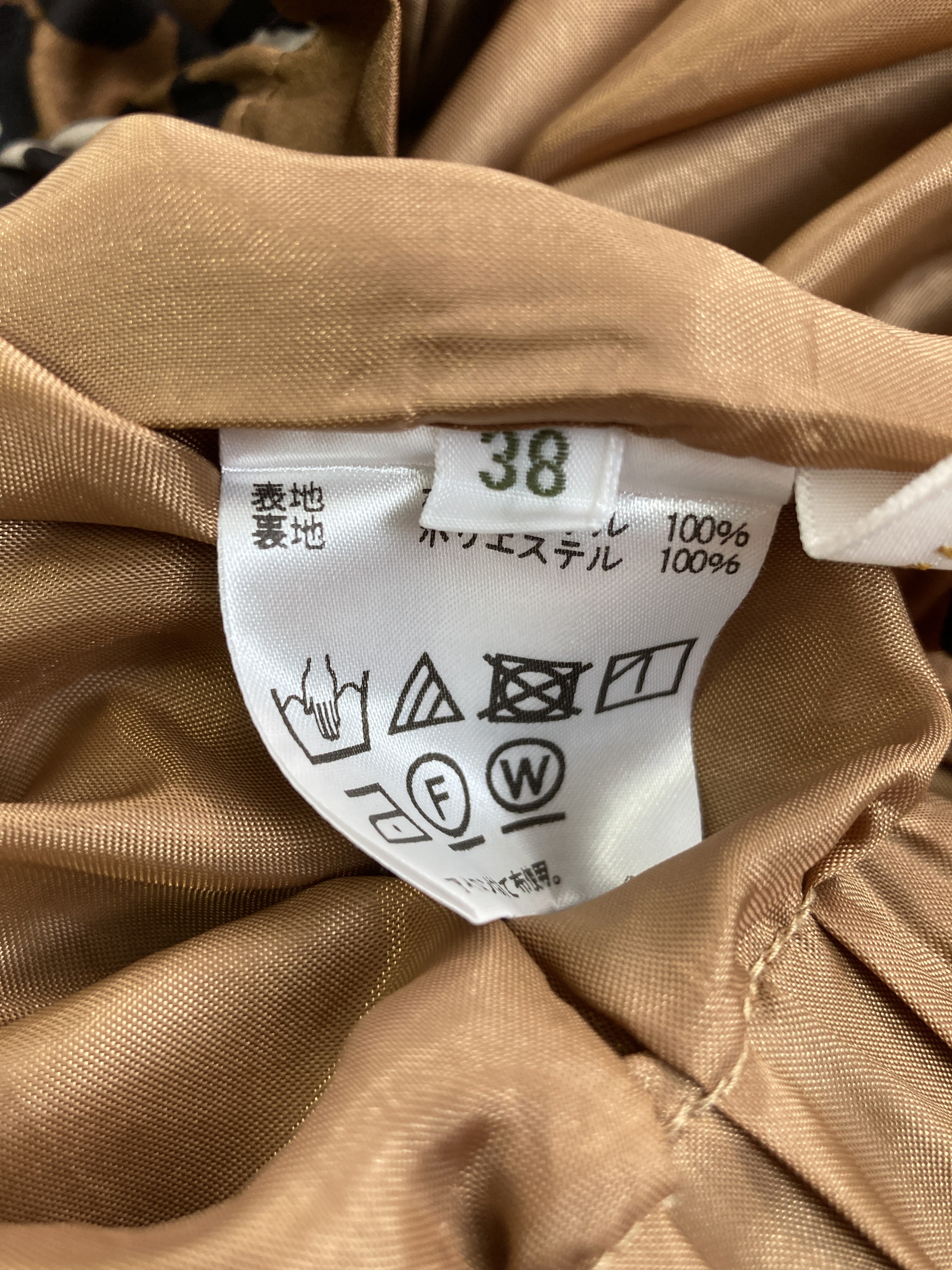 https://digdig-image-proxy.funee.workers.dev/shopify-media-image?id=gid://shopify/MediaImage/40207814623523