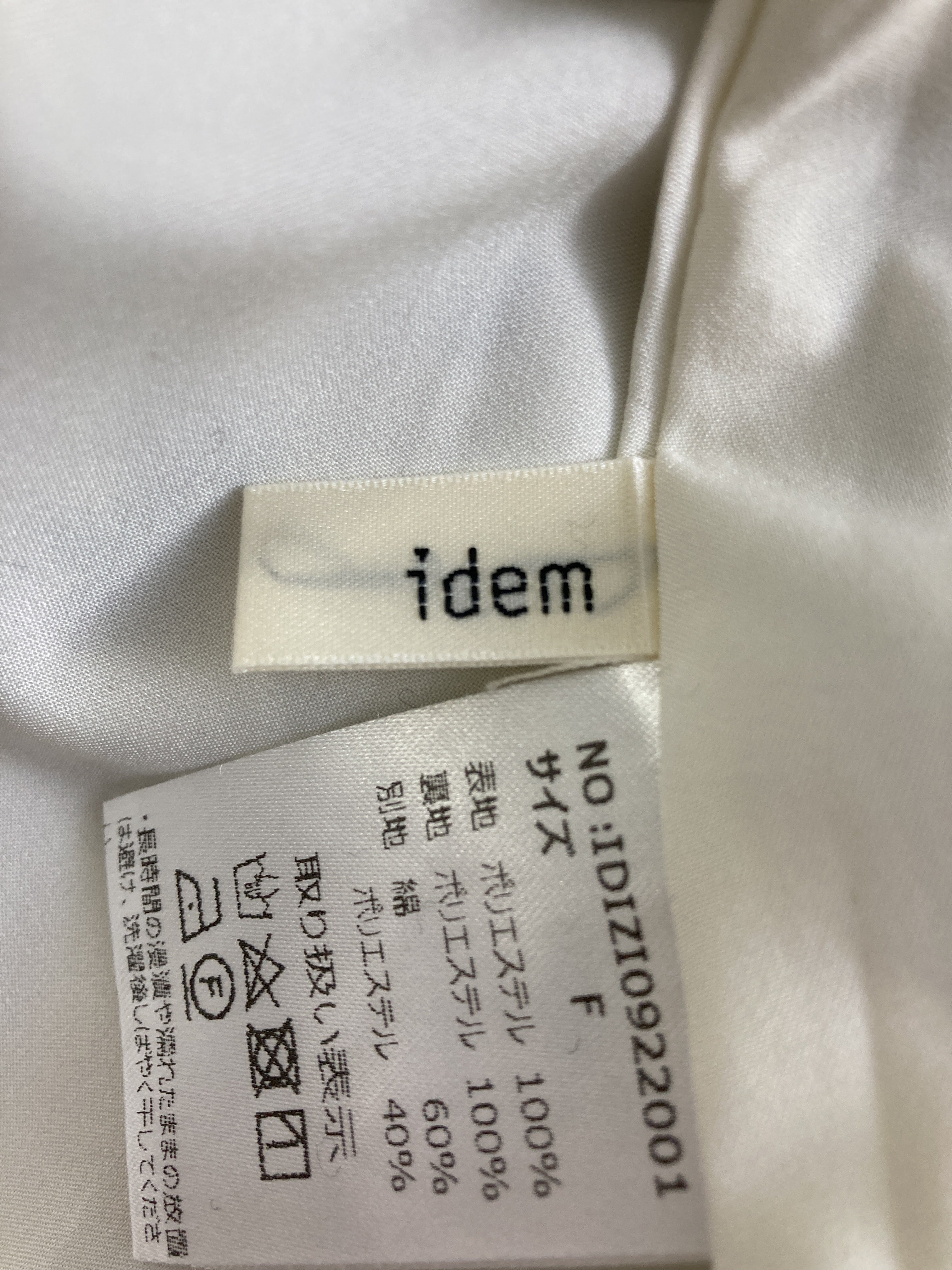 https://digdig-image-proxy.funee.workers.dev/shopify-media-image?id=gid://shopify/MediaImage/40218029556003
