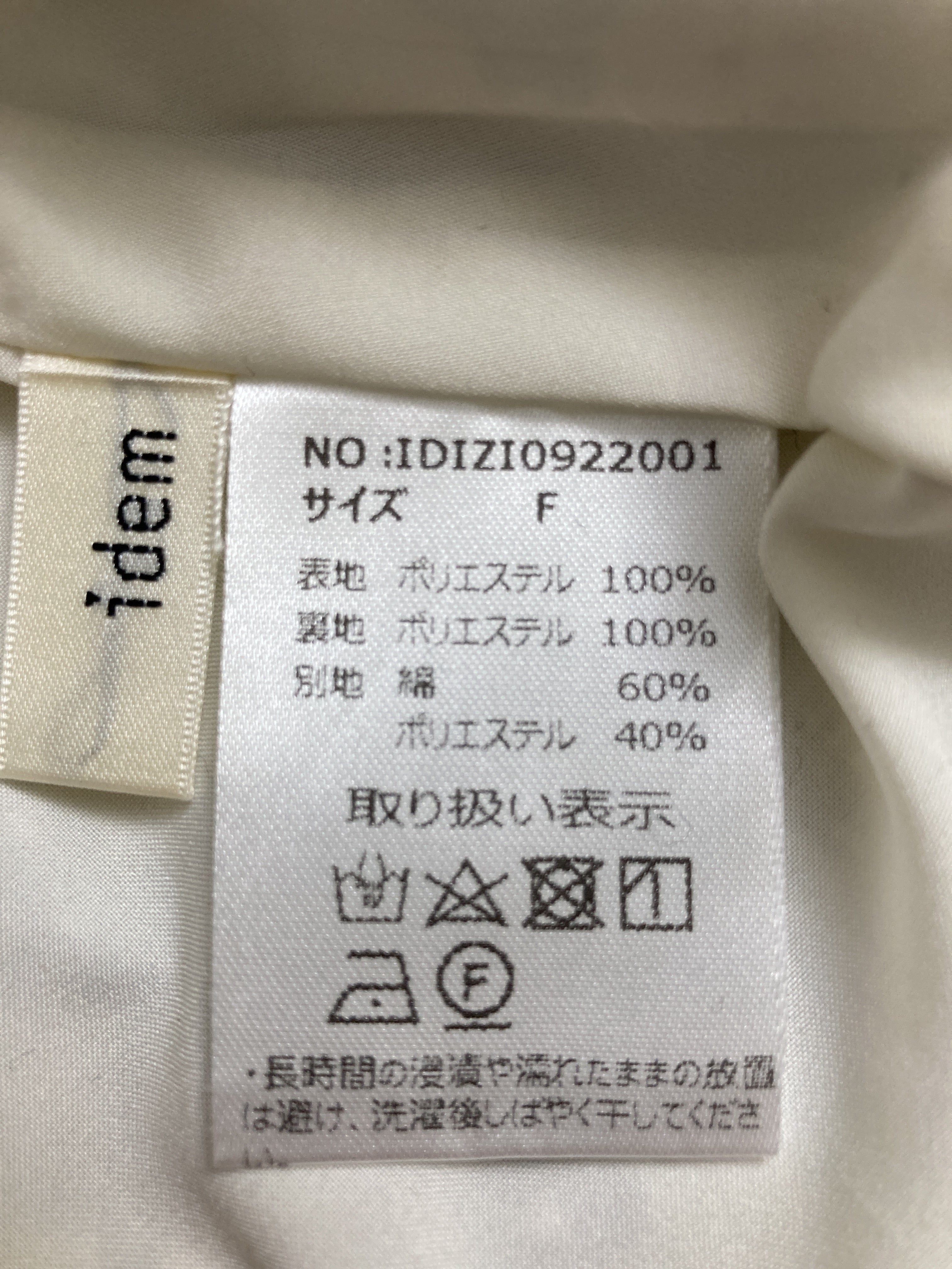 https://digdig-image-proxy.funee.workers.dev/shopify-media-image?id=gid://shopify/MediaImage/40218029588771
