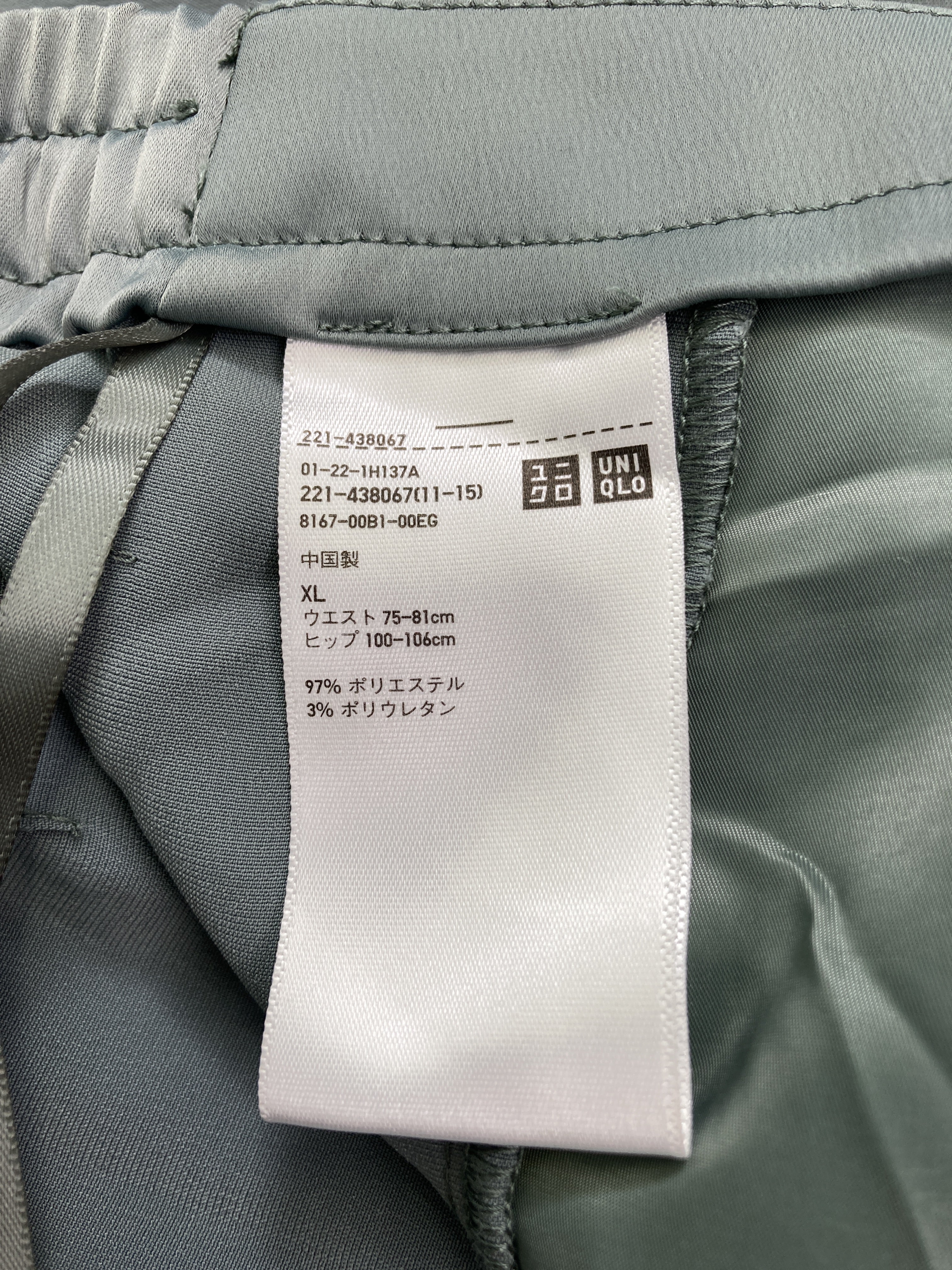 https://digdig-image-proxy.funee.workers.dev/shopify-media-image?id=gid://shopify/MediaImage/40222417486115