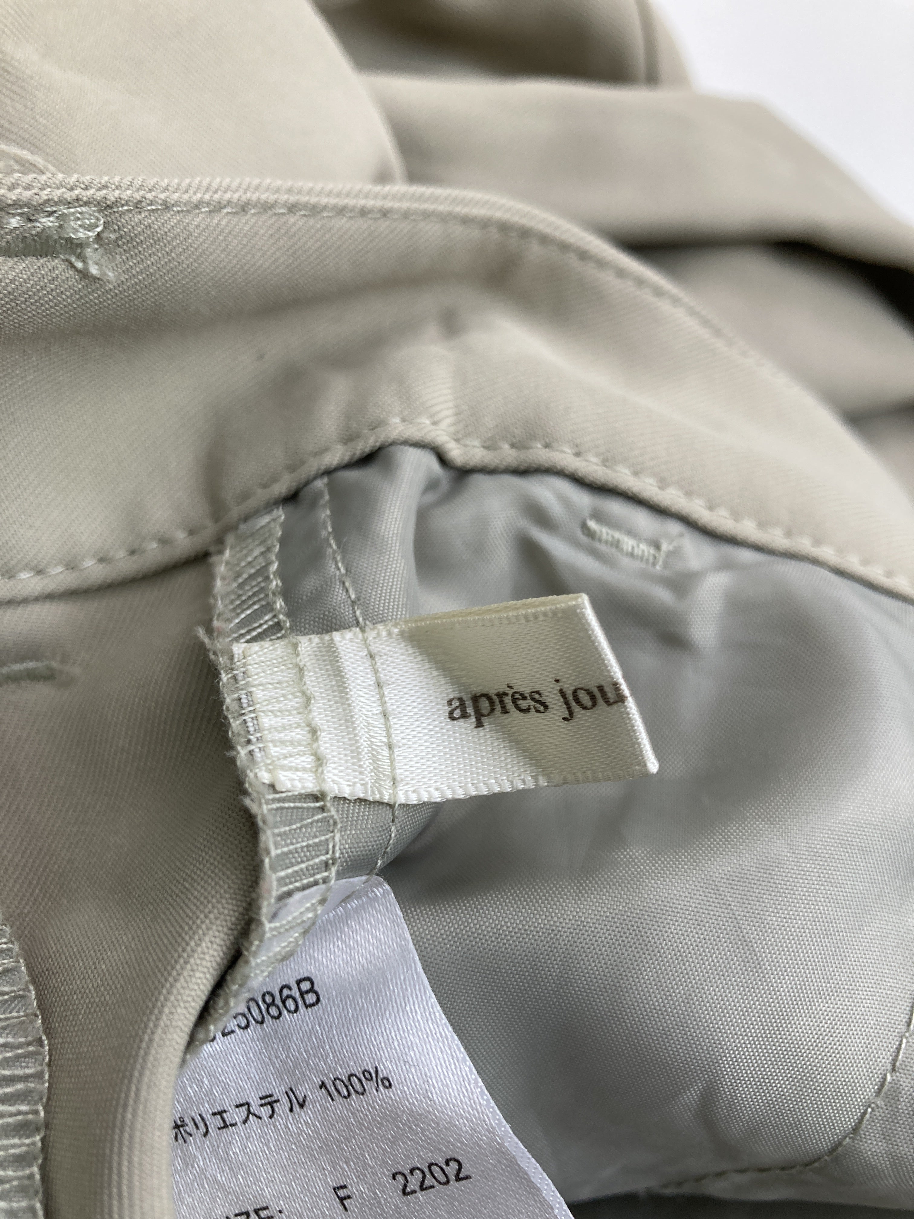 https://digdig-image-proxy.funee.workers.dev/shopify-media-image?id=gid://shopify/MediaImage/40222443208995