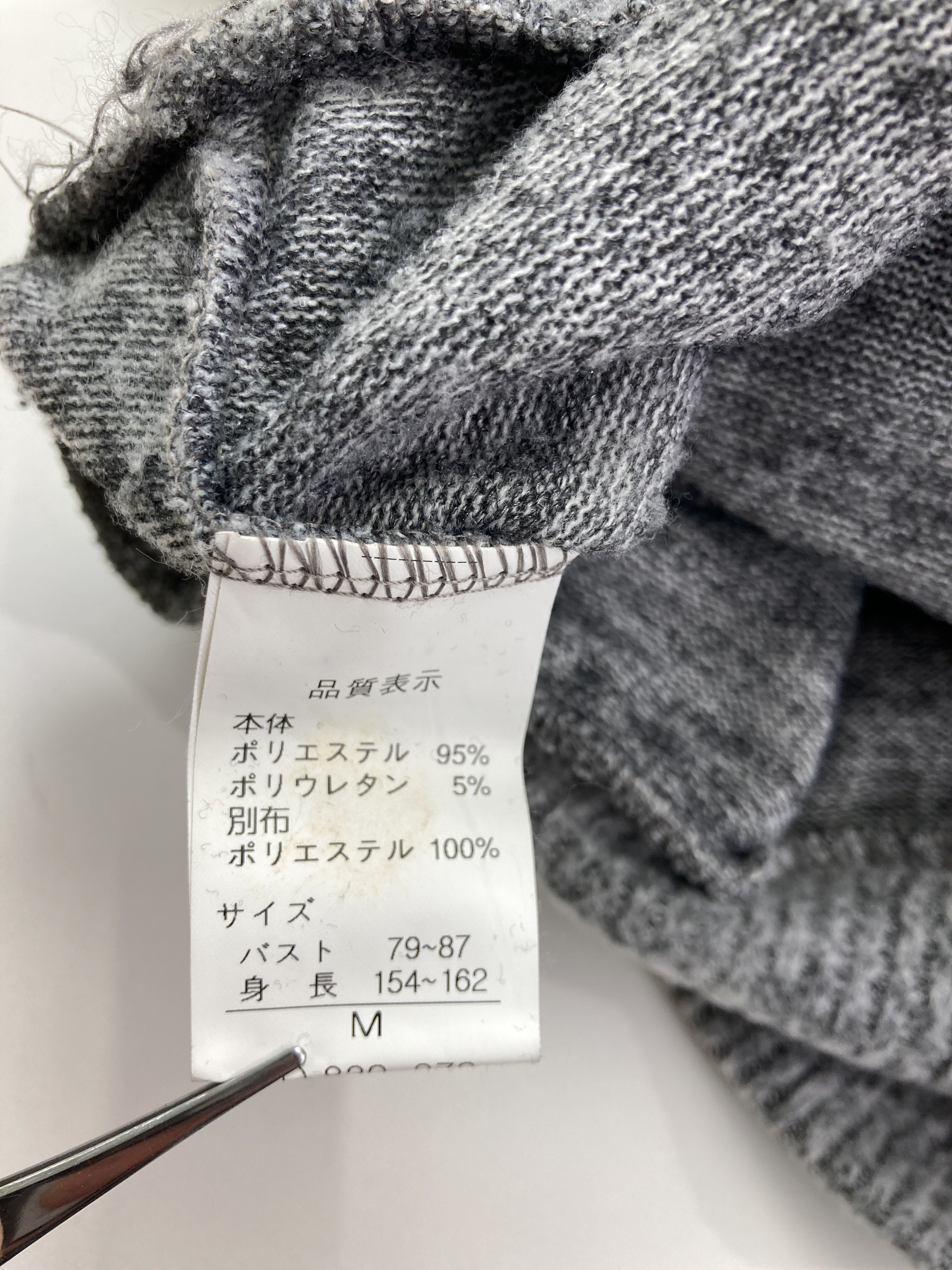 https://digdig-image-proxy.funee.workers.dev/shopify-media-image?id=gid://shopify/MediaImage/40231455293731