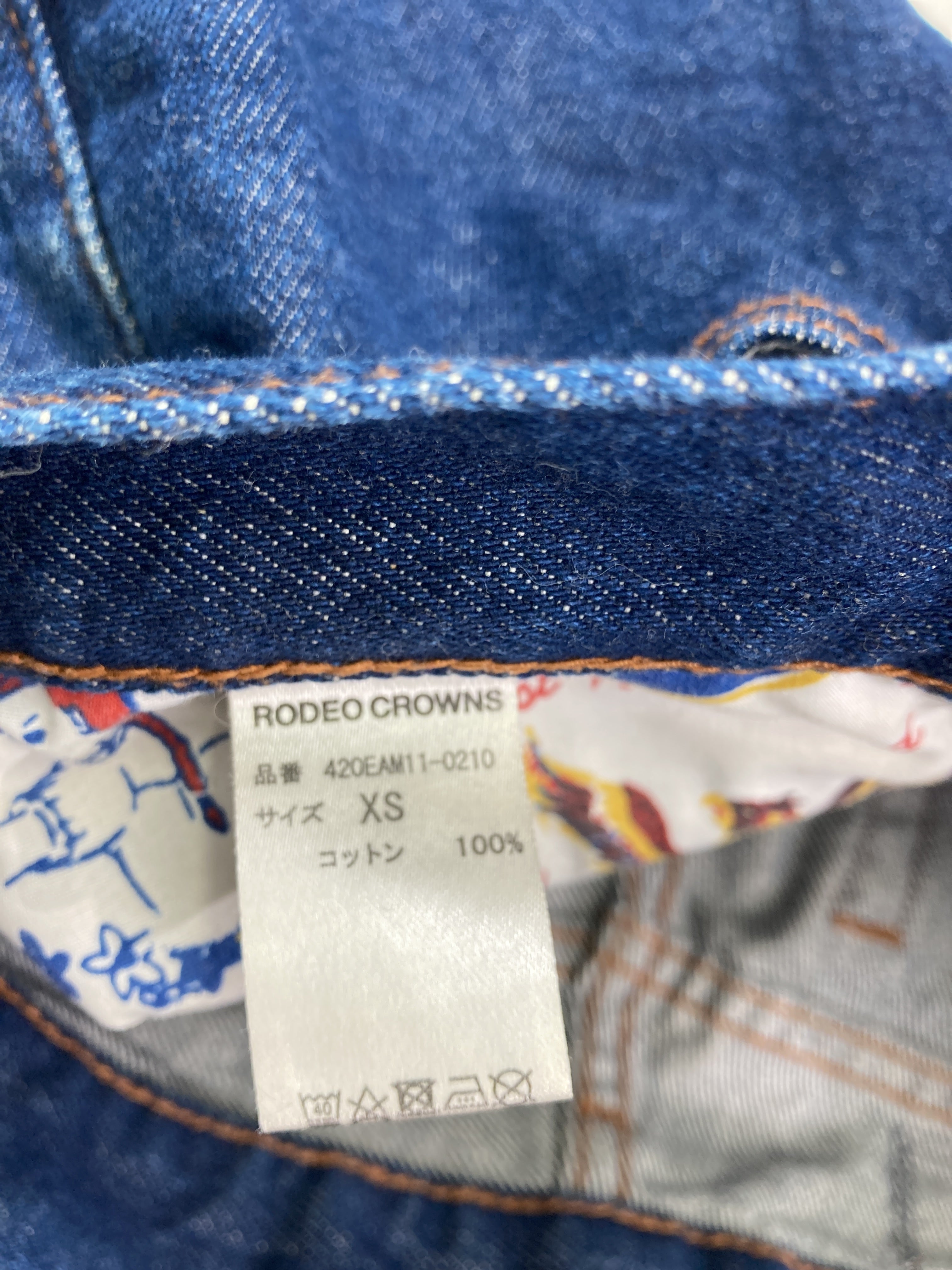 https://digdig-image-proxy.funee.workers.dev/shopify-media-image?id=gid://shopify/MediaImage/40231692599587