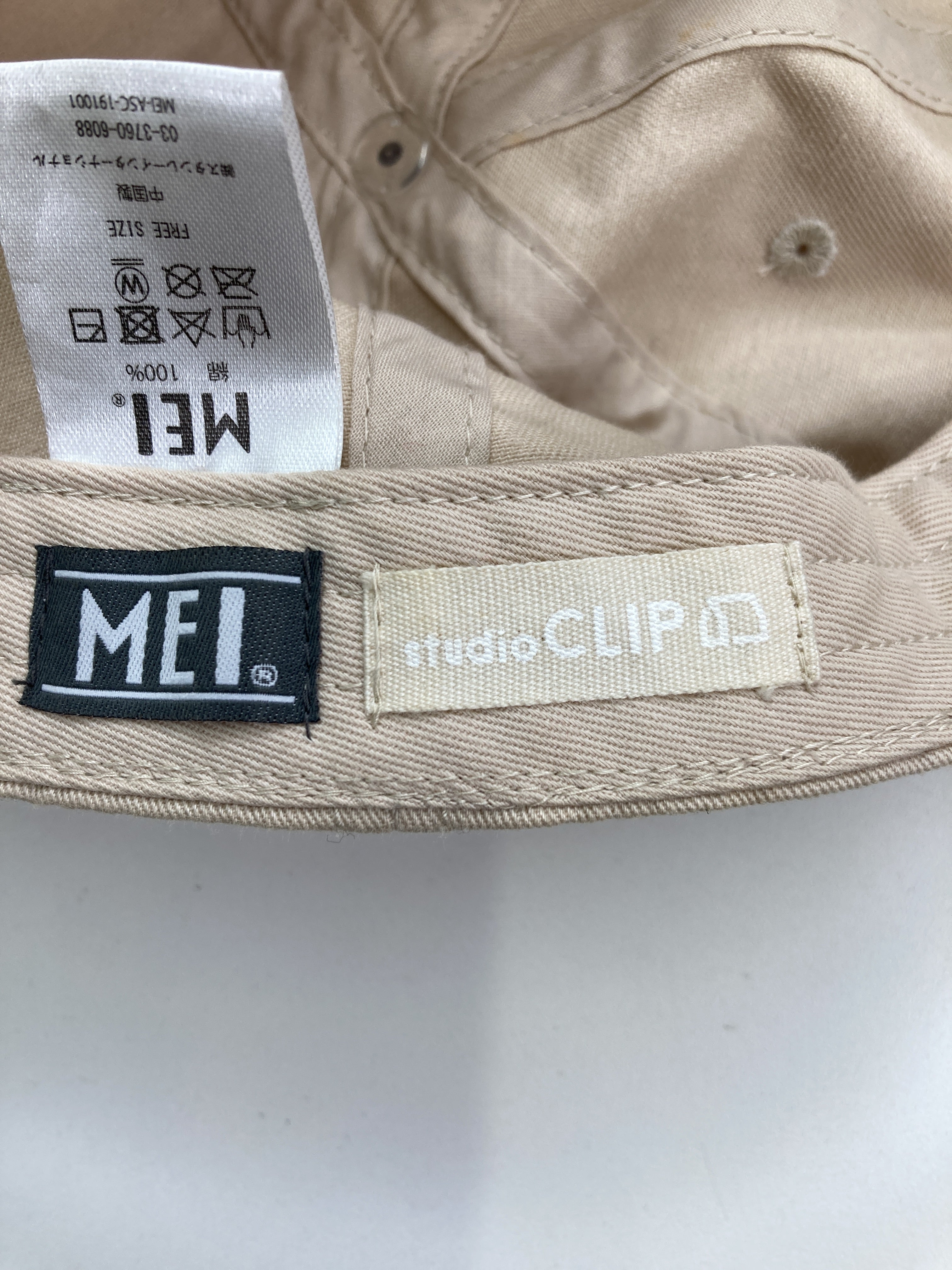 https://digdig-image-proxy.funee.workers.dev/shopify-media-image?id=gid://shopify/MediaImage/40233802793251