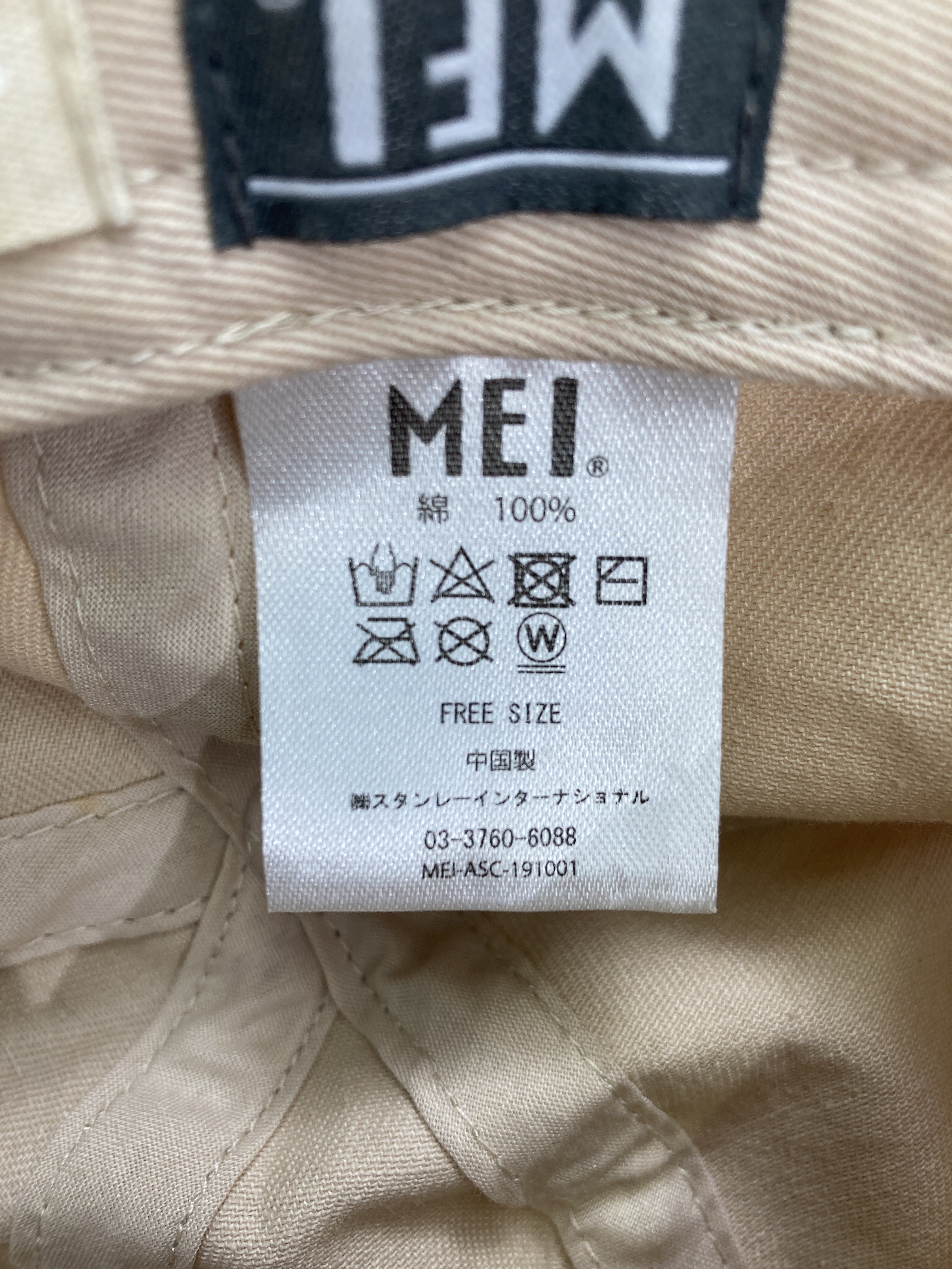 https://digdig-image-proxy.funee.workers.dev/shopify-media-image?id=gid://shopify/MediaImage/40233802826019