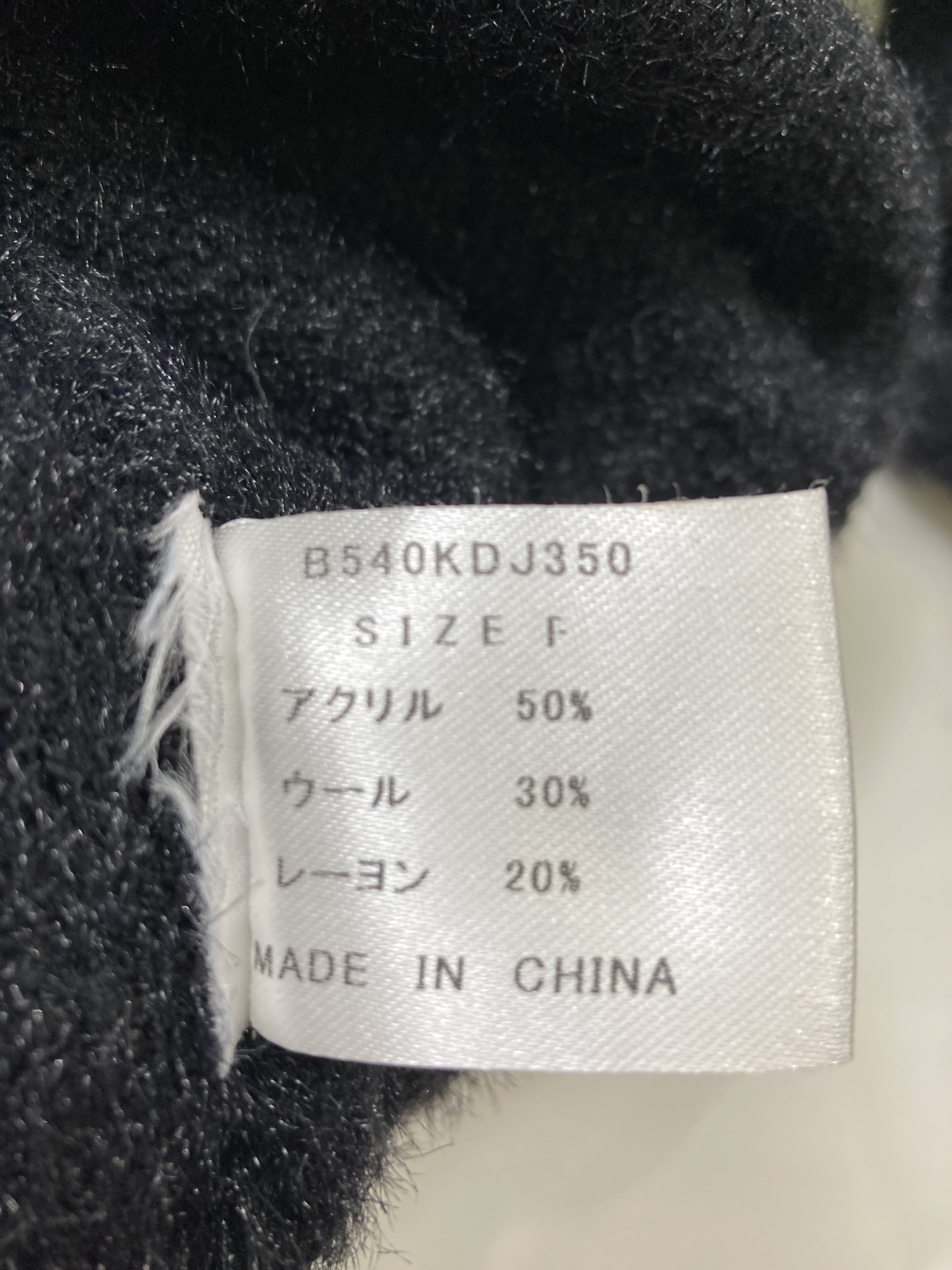 https://digdig-image-proxy.funee.workers.dev/shopify-media-image?id=gid://shopify/MediaImage/40233837723939