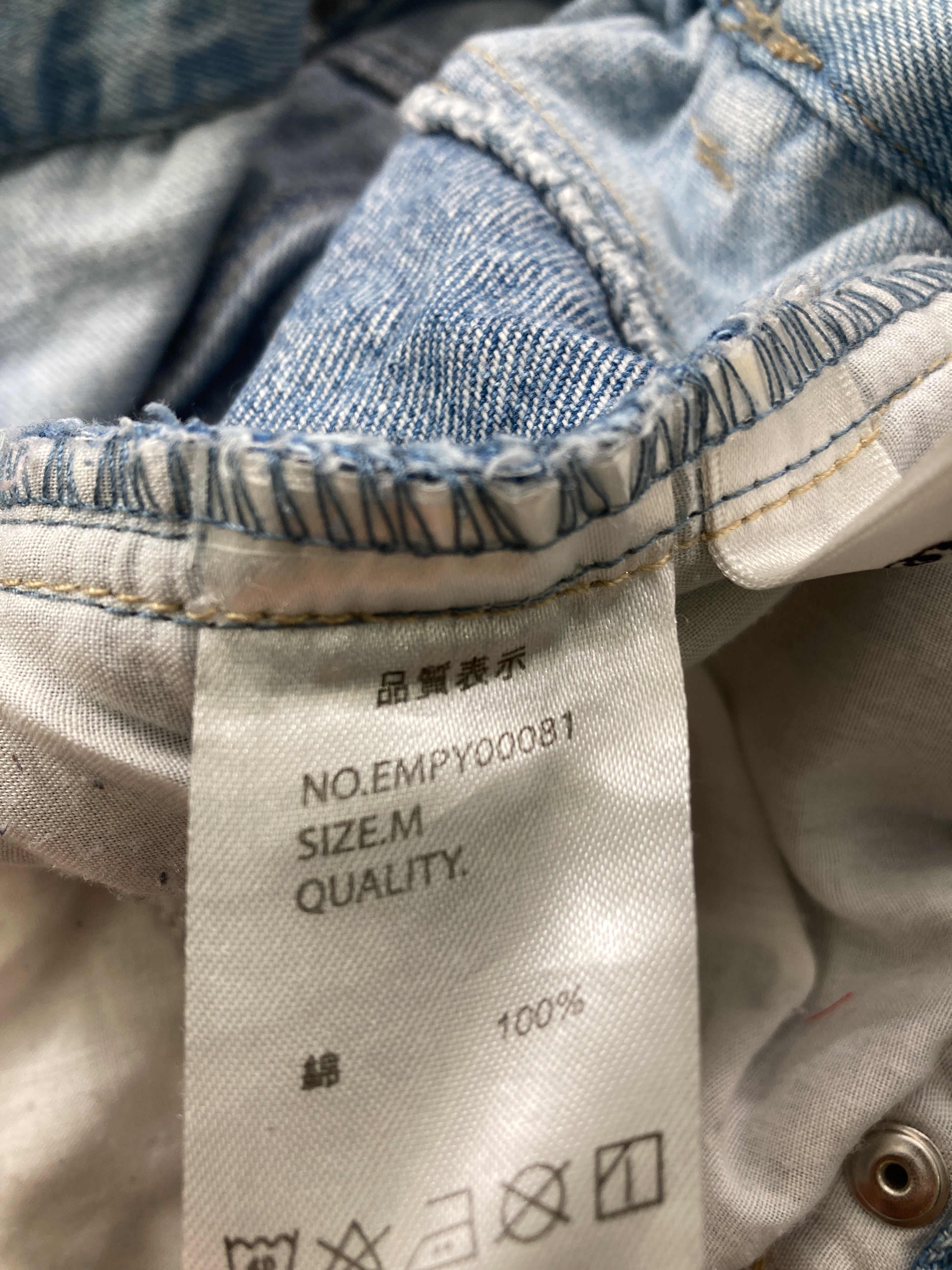 https://digdig-image-proxy.funee.workers.dev/shopify-media-image?id=gid://shopify/MediaImage/40242565939491