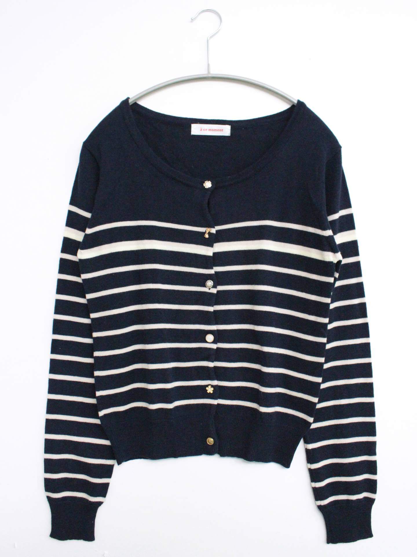 カーディガン/ボレロ