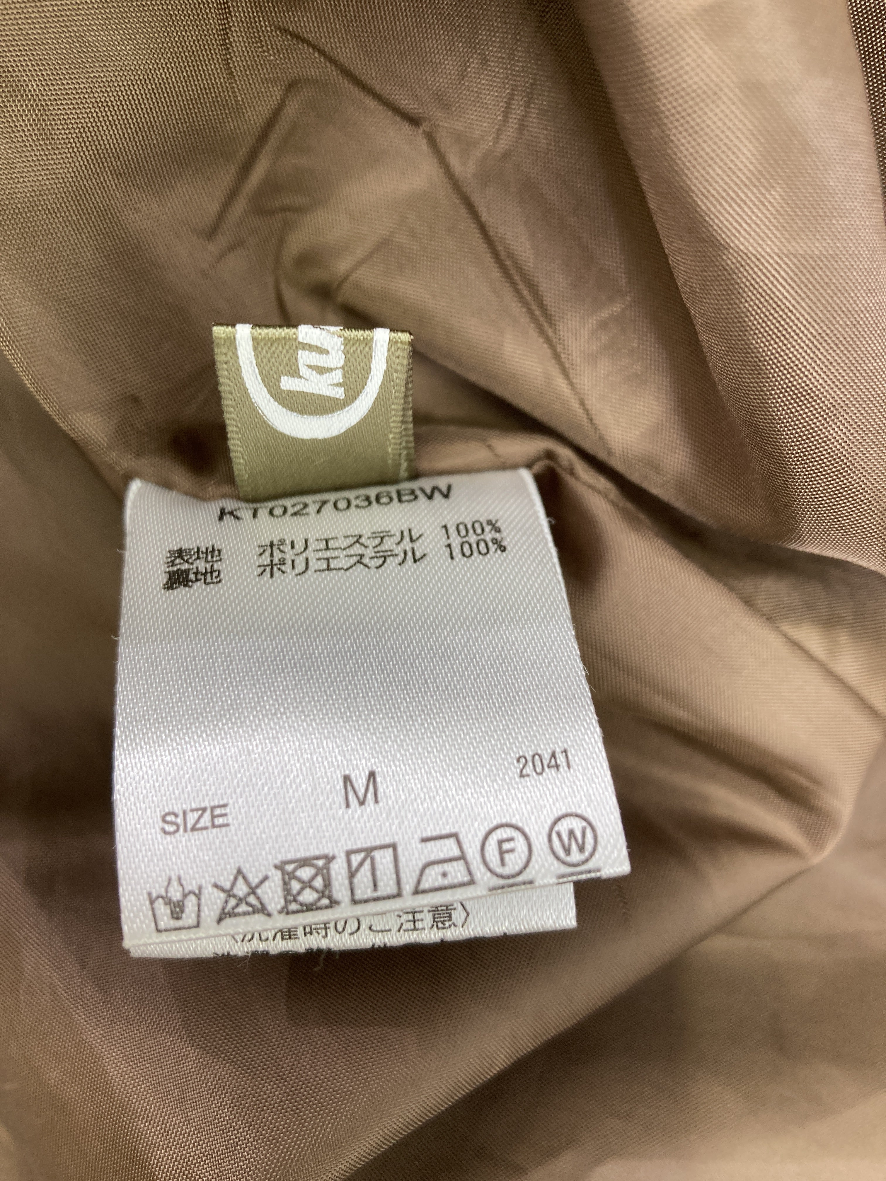 https://digdig-image-proxy.funee.workers.dev/shopify-media-image?id=gid://shopify/MediaImage/40345774686499