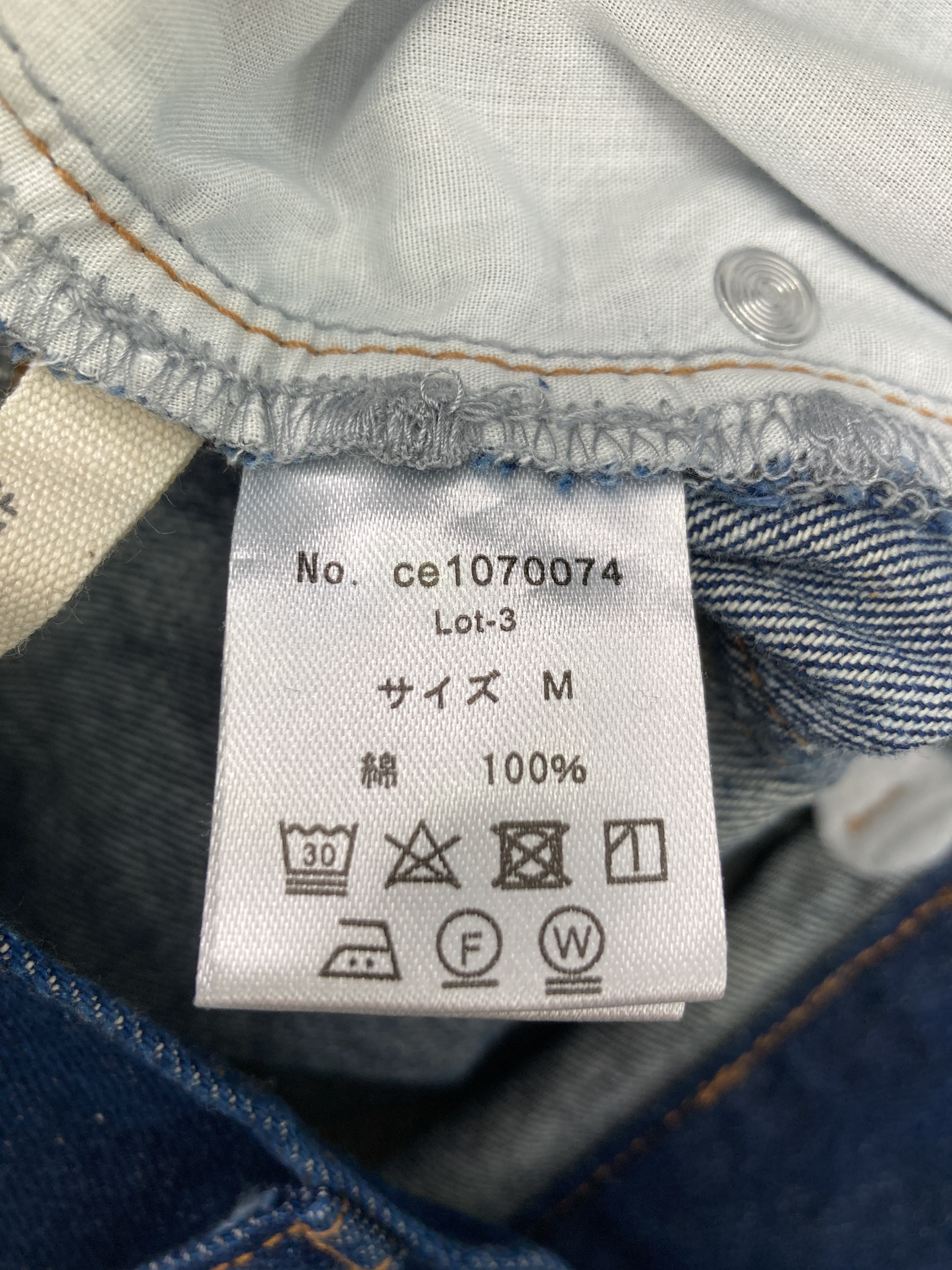 https://digdig-image-proxy.funee.workers.dev/shopify-media-image?id=gid://shopify/MediaImage/40346297434403