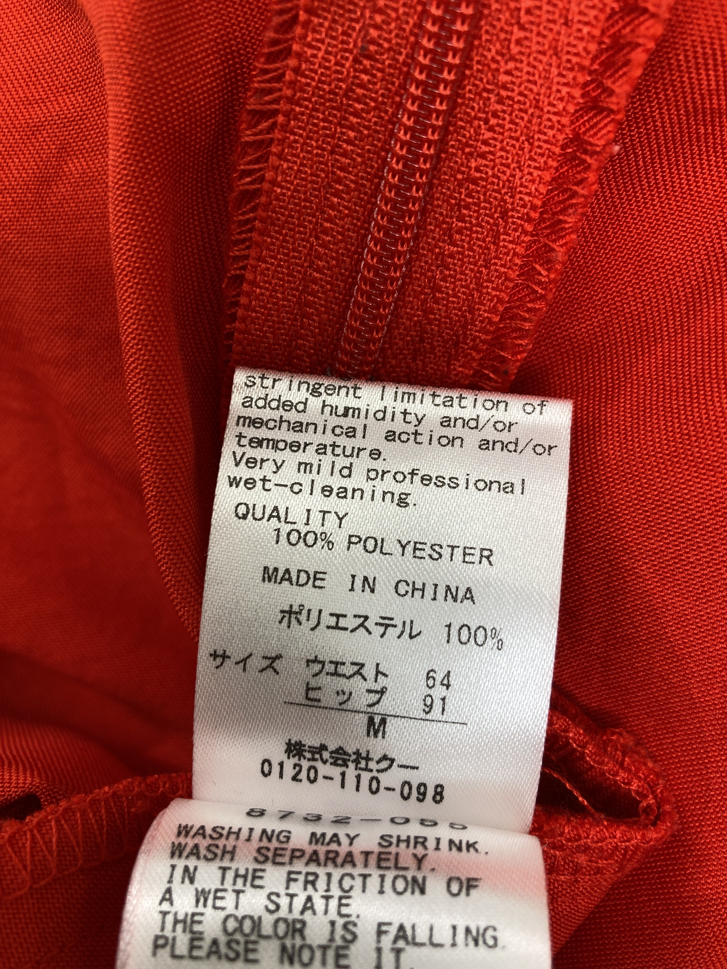 https://digdig-image-proxy.funee.workers.dev/shopify-media-image?id=gid://shopify/MediaImage/40358817202467