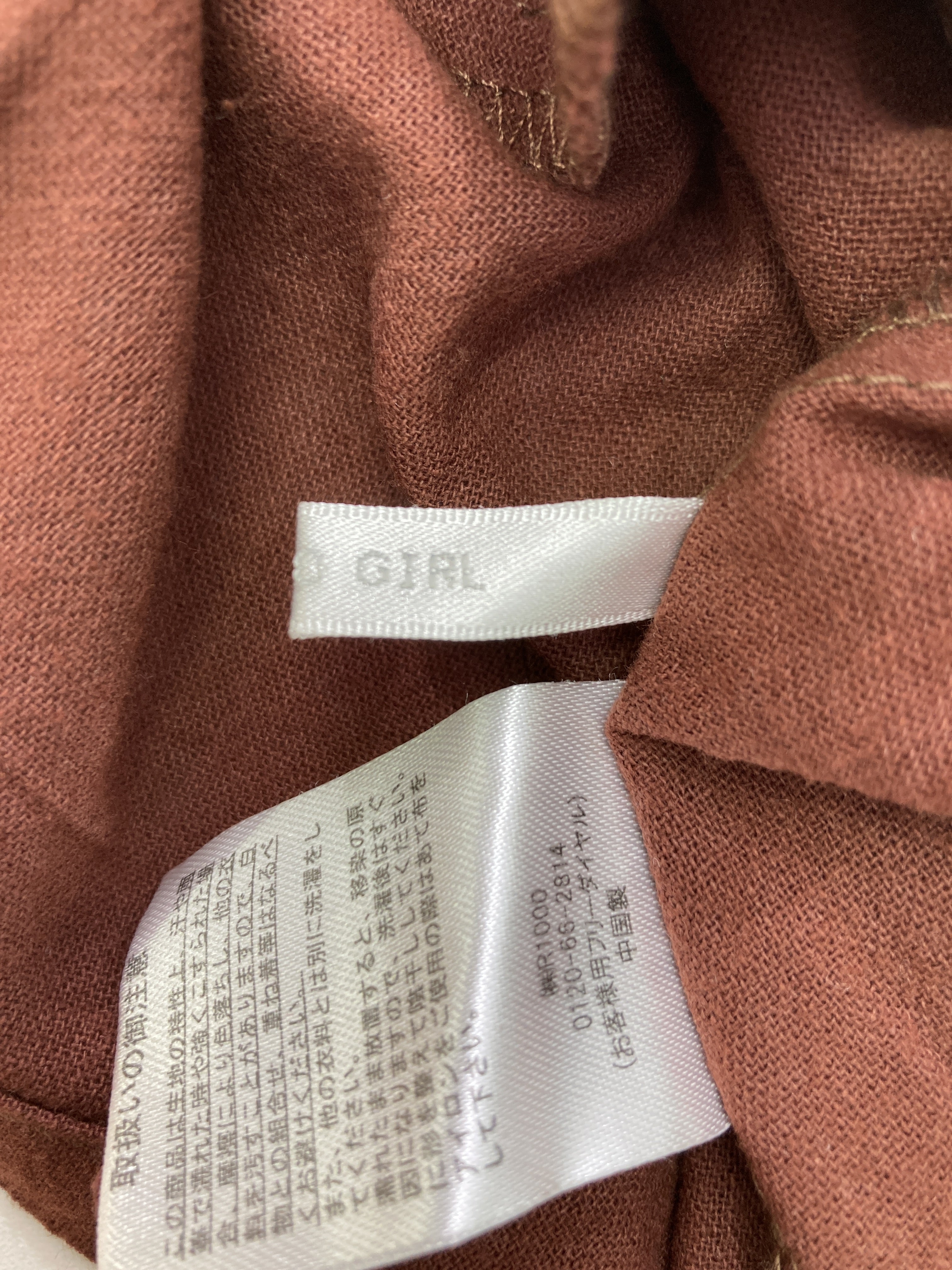 https://digdig-image-proxy.funee.workers.dev/shopify-media-image?id=gid://shopify/MediaImage/40358832439587