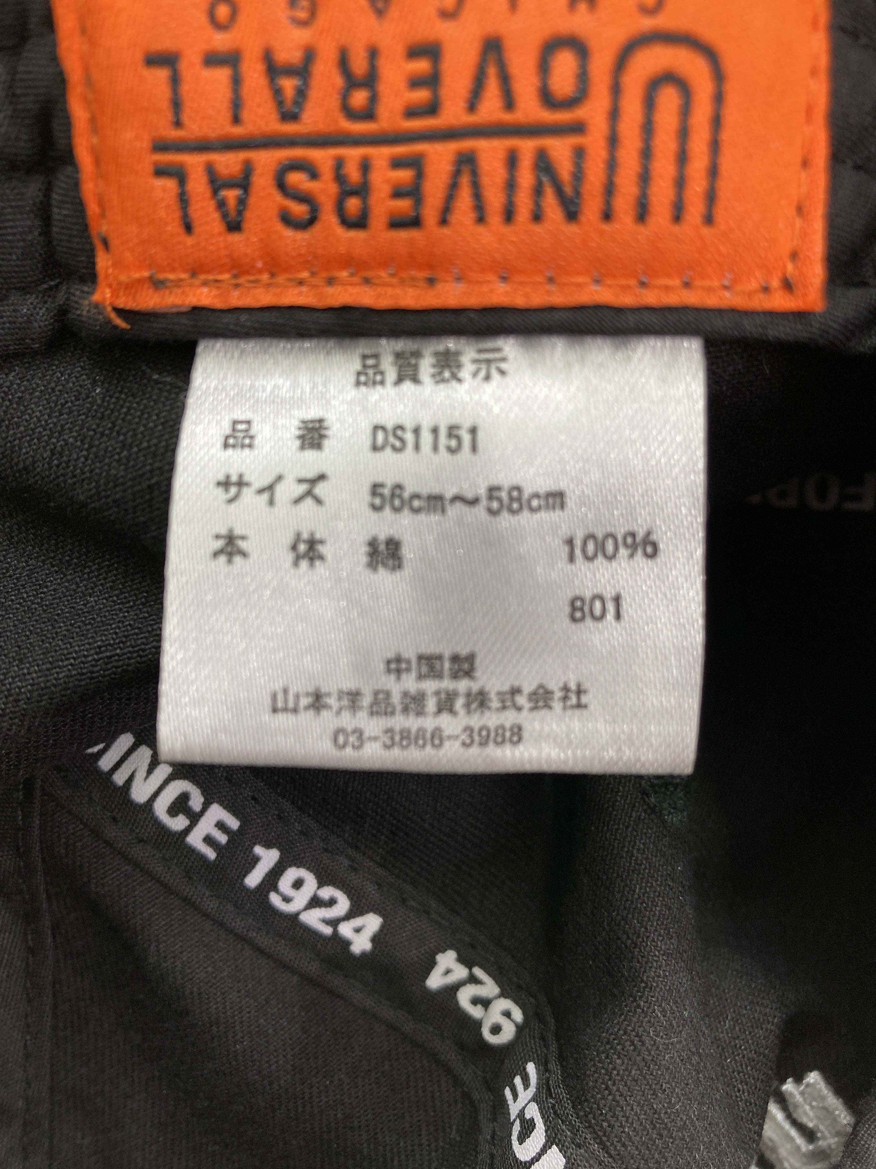 https://digdig-image-proxy.funee.workers.dev/shopify-media-image?id=gid://shopify/MediaImage/40380547694883