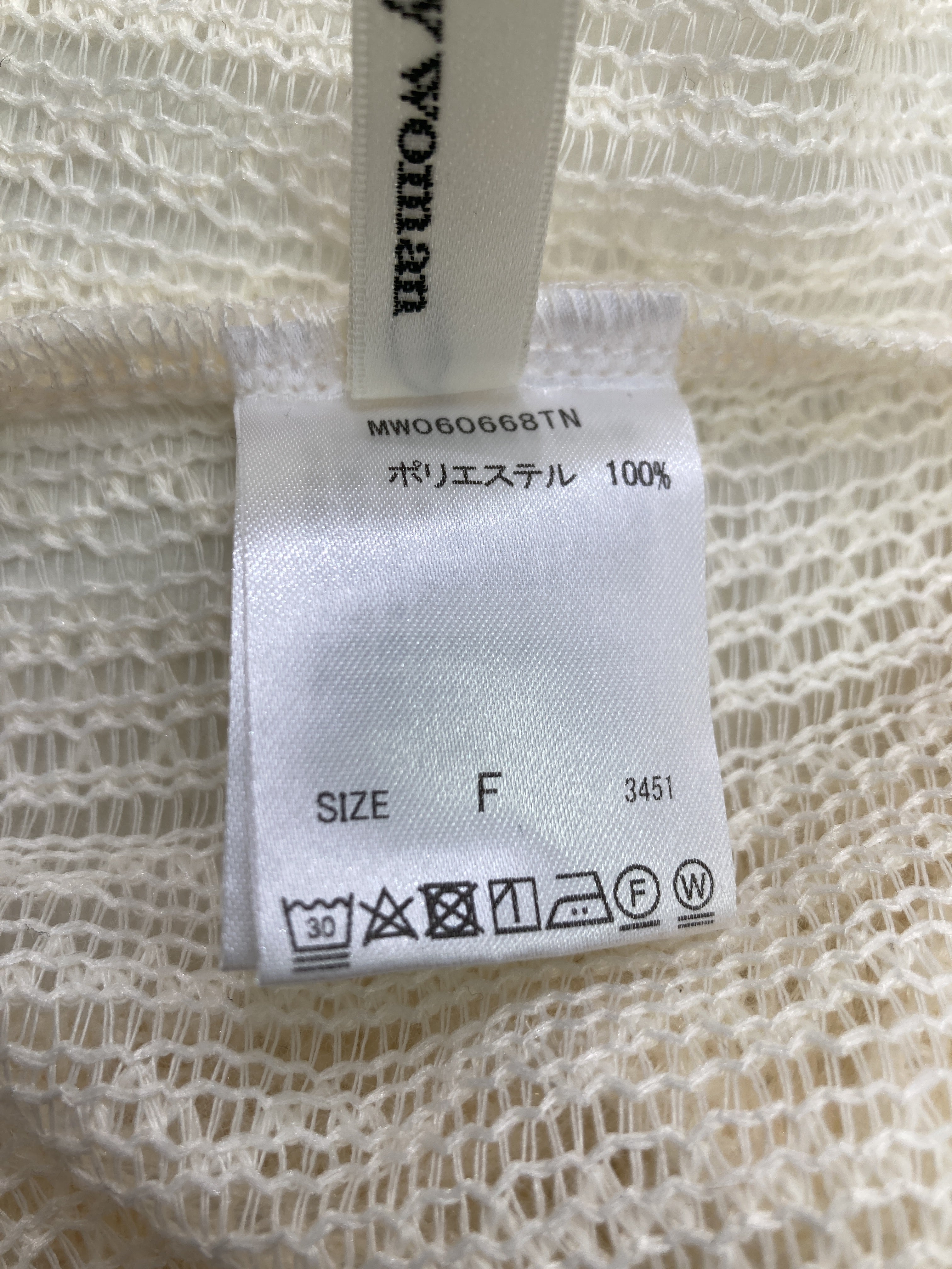 https://digdig-image-proxy.funee.workers.dev/shopify-media-image?id=gid://shopify/MediaImage/40380558311715