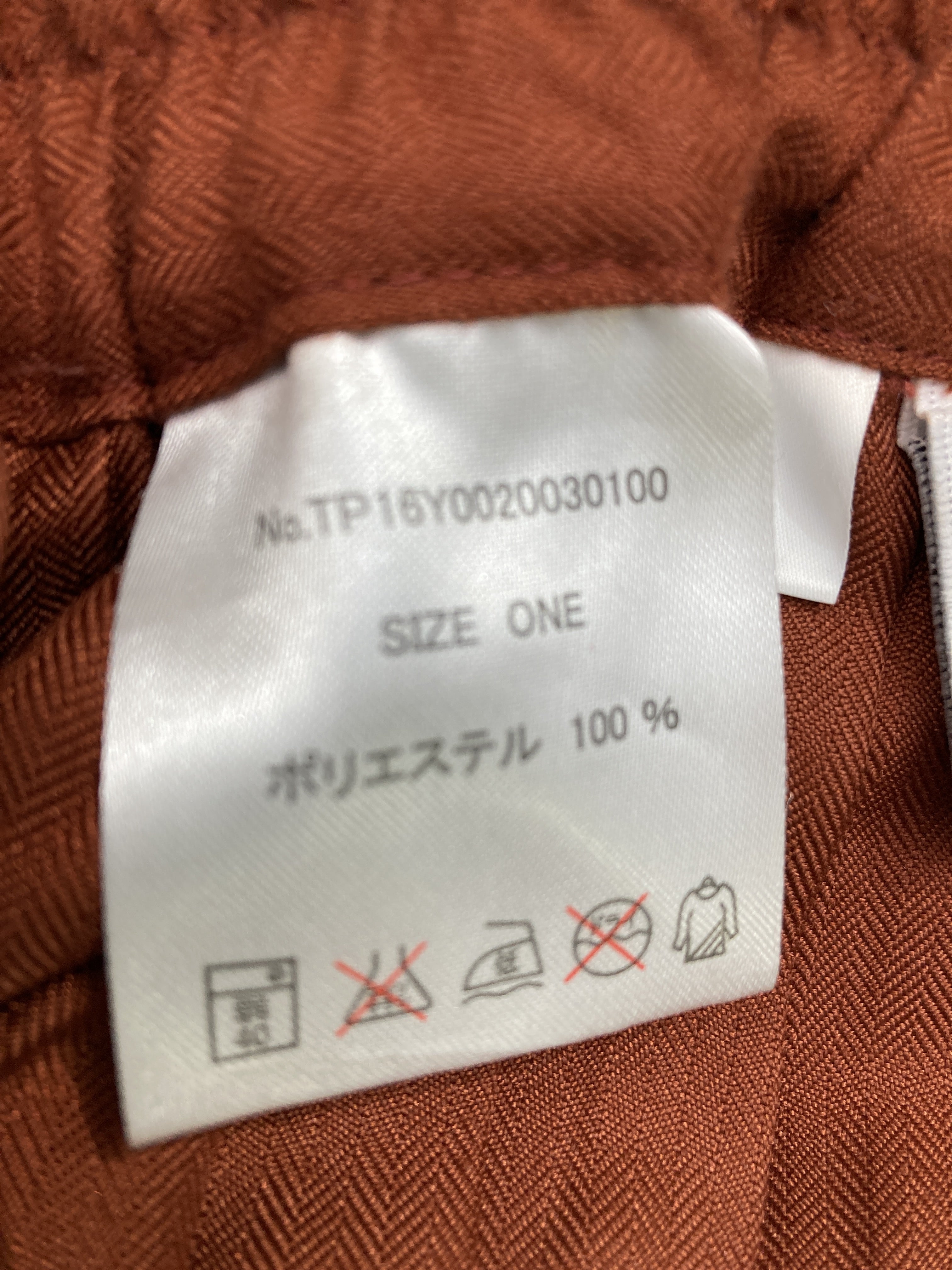 https://digdig-image-proxy.funee.workers.dev/shopify-media-image?id=gid://shopify/MediaImage/40380936487203