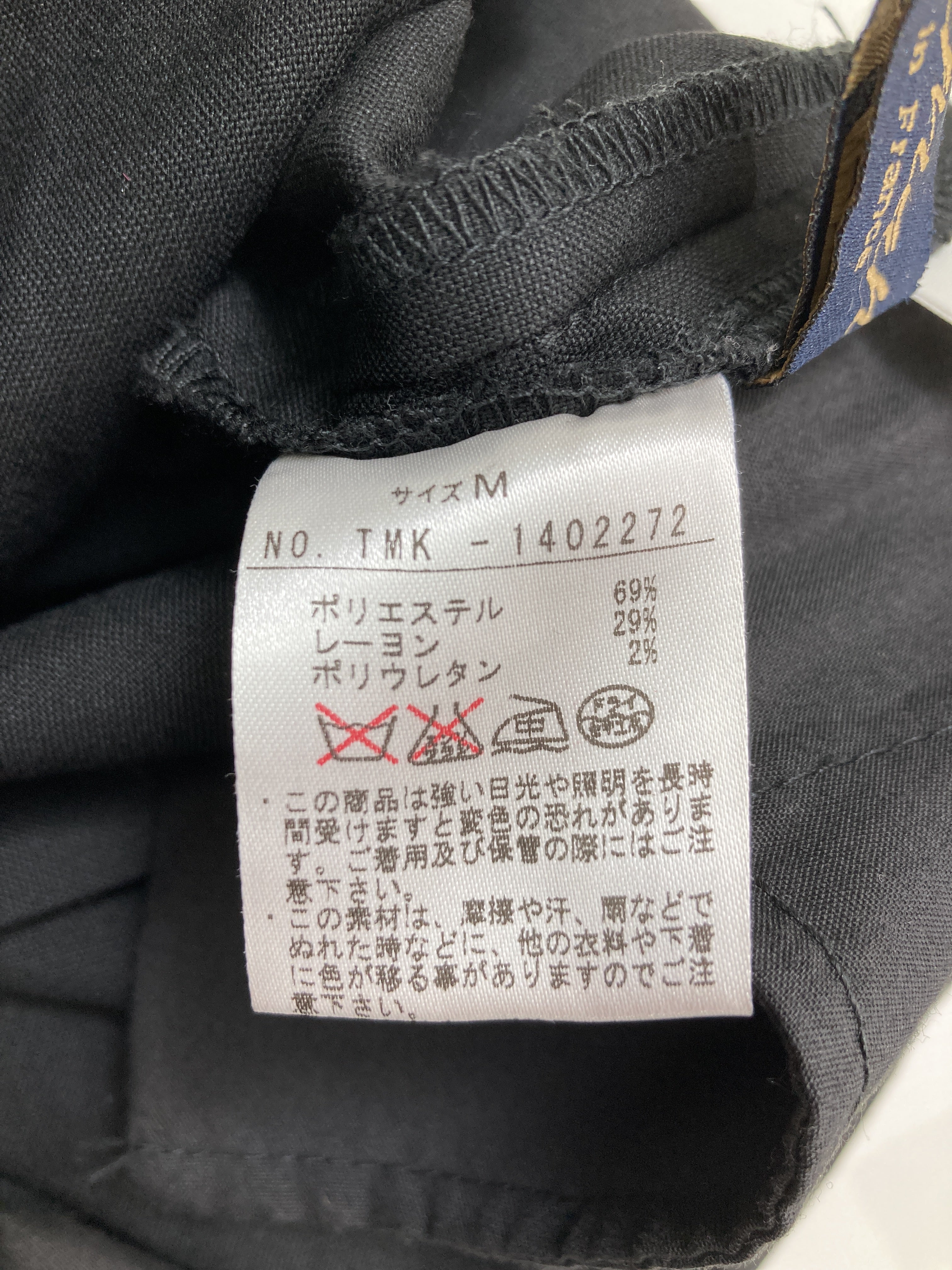https://digdig-image-proxy.funee.workers.dev/shopify-media-image?id=gid://shopify/MediaImage/40380969550115