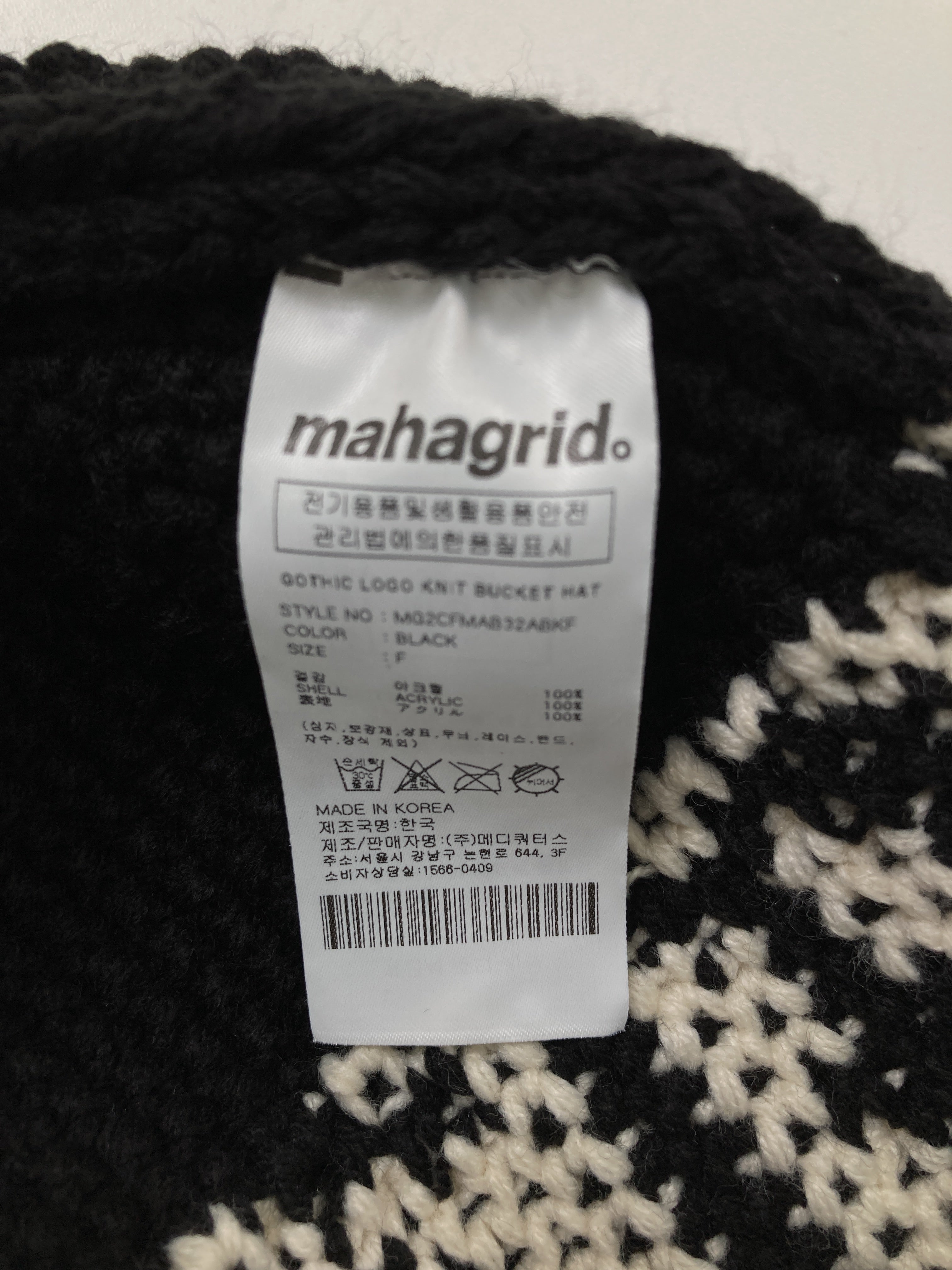 https://digdig-image-proxy.funee.workers.dev/shopify-media-image?id=gid://shopify/MediaImage/40381168648483