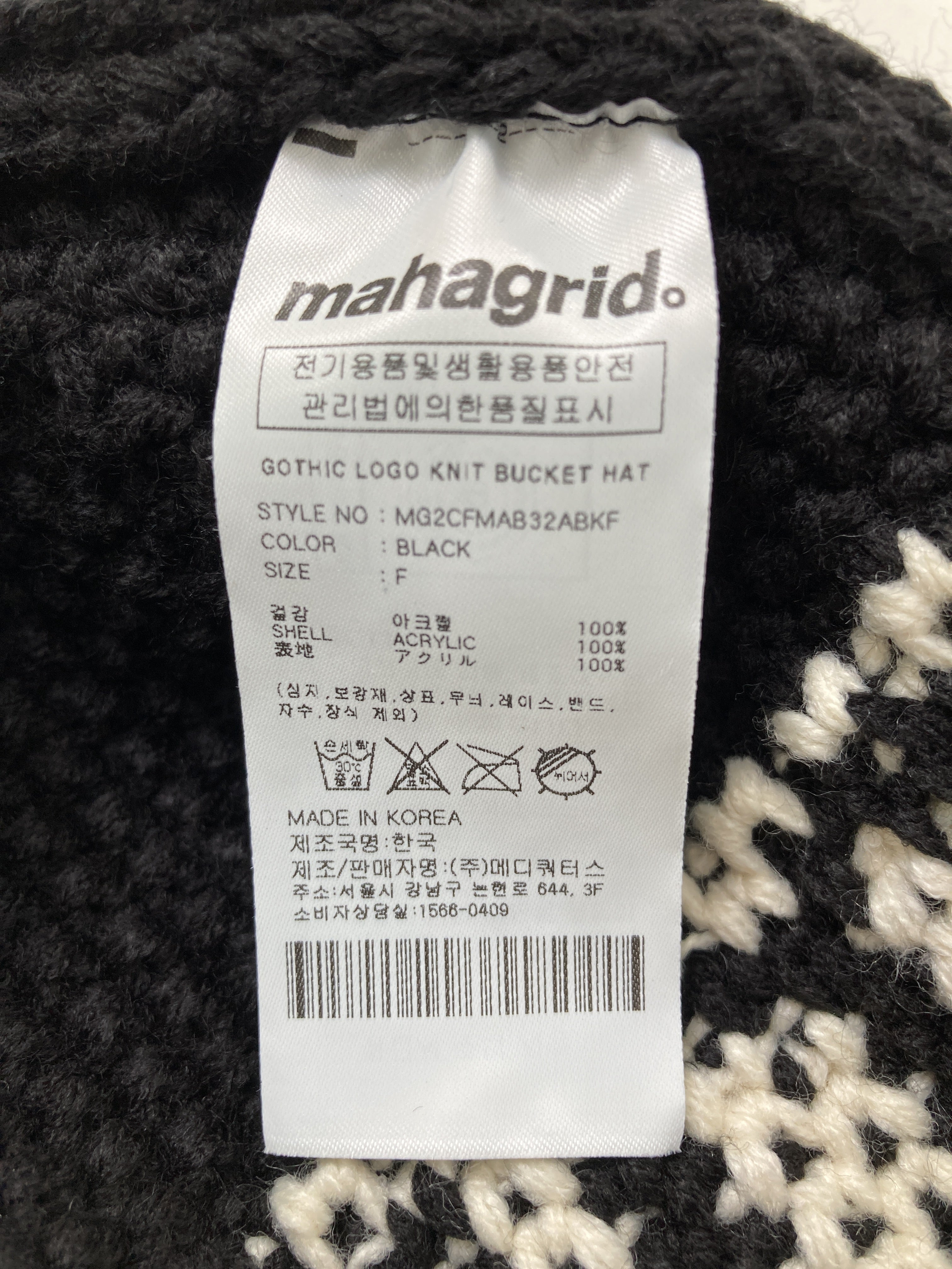 https://digdig-image-proxy.funee.workers.dev/shopify-media-image?id=gid://shopify/MediaImage/40381168681251