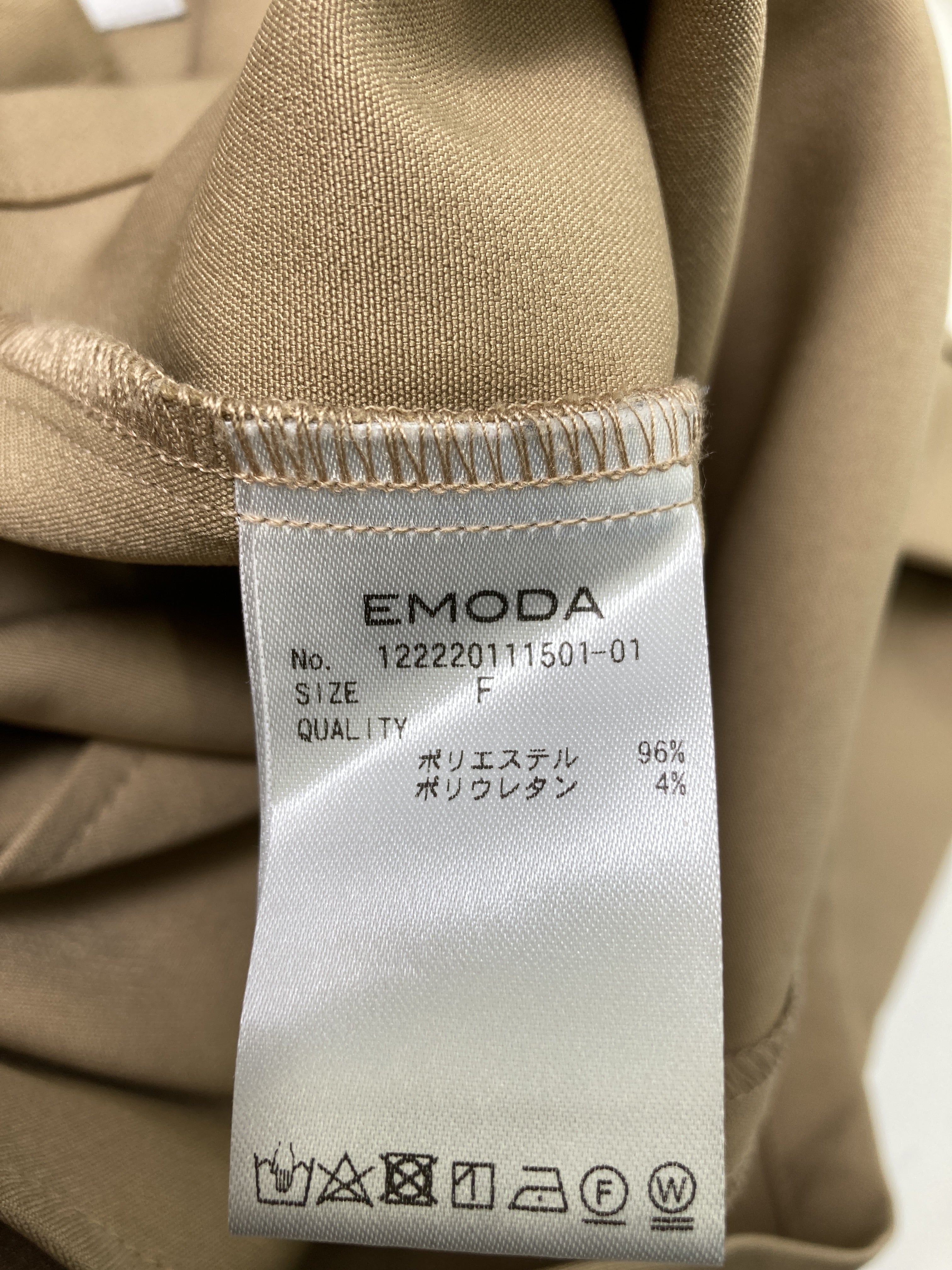 https://digdig-image-proxy.funee.workers.dev/shopify-media-image?id=gid://shopify/MediaImage/40385675952419