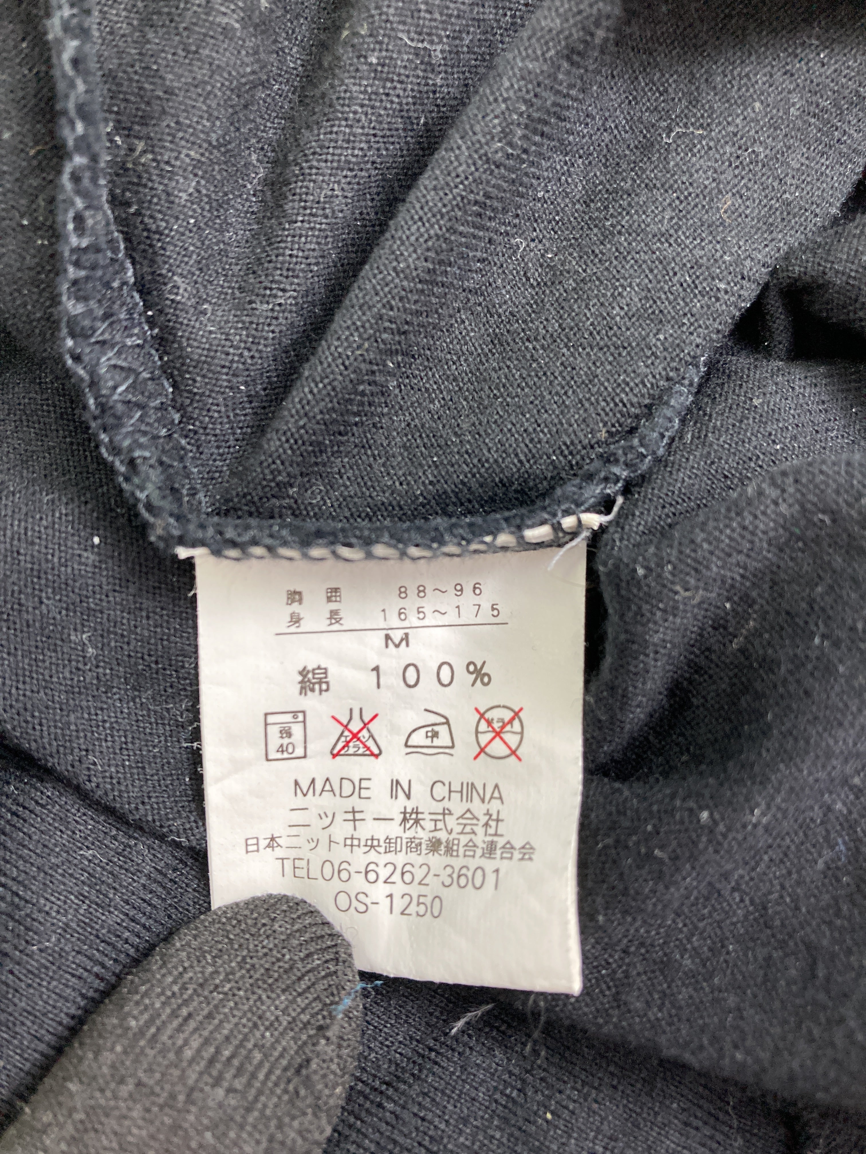 https://digdig-image-proxy.funee.workers.dev/shopify-media-image?id=gid://shopify/MediaImage/40386560459043