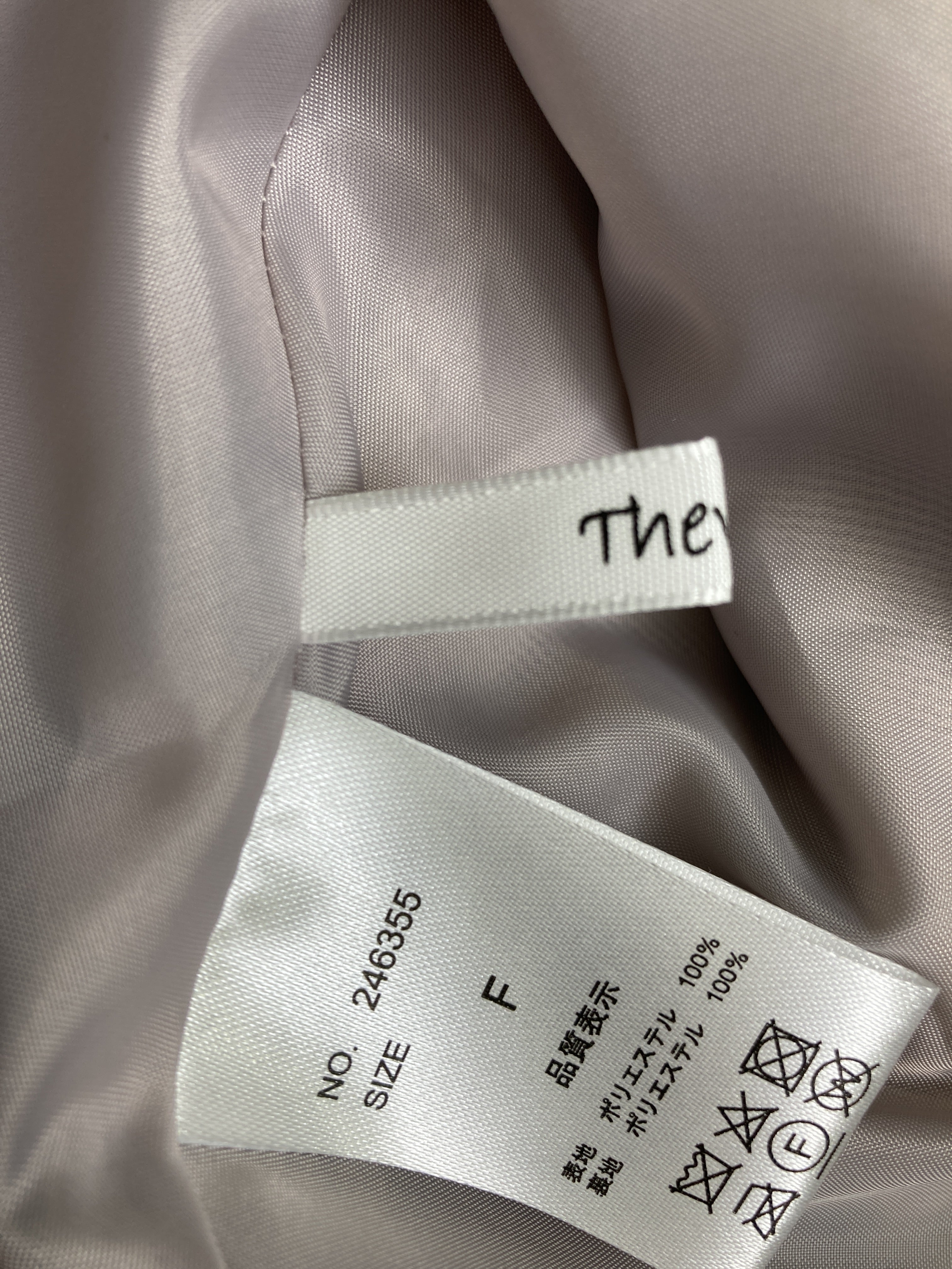 https://digdig-image-proxy.funee.workers.dev/shopify-media-image?id=gid://shopify/MediaImage/40386684322083