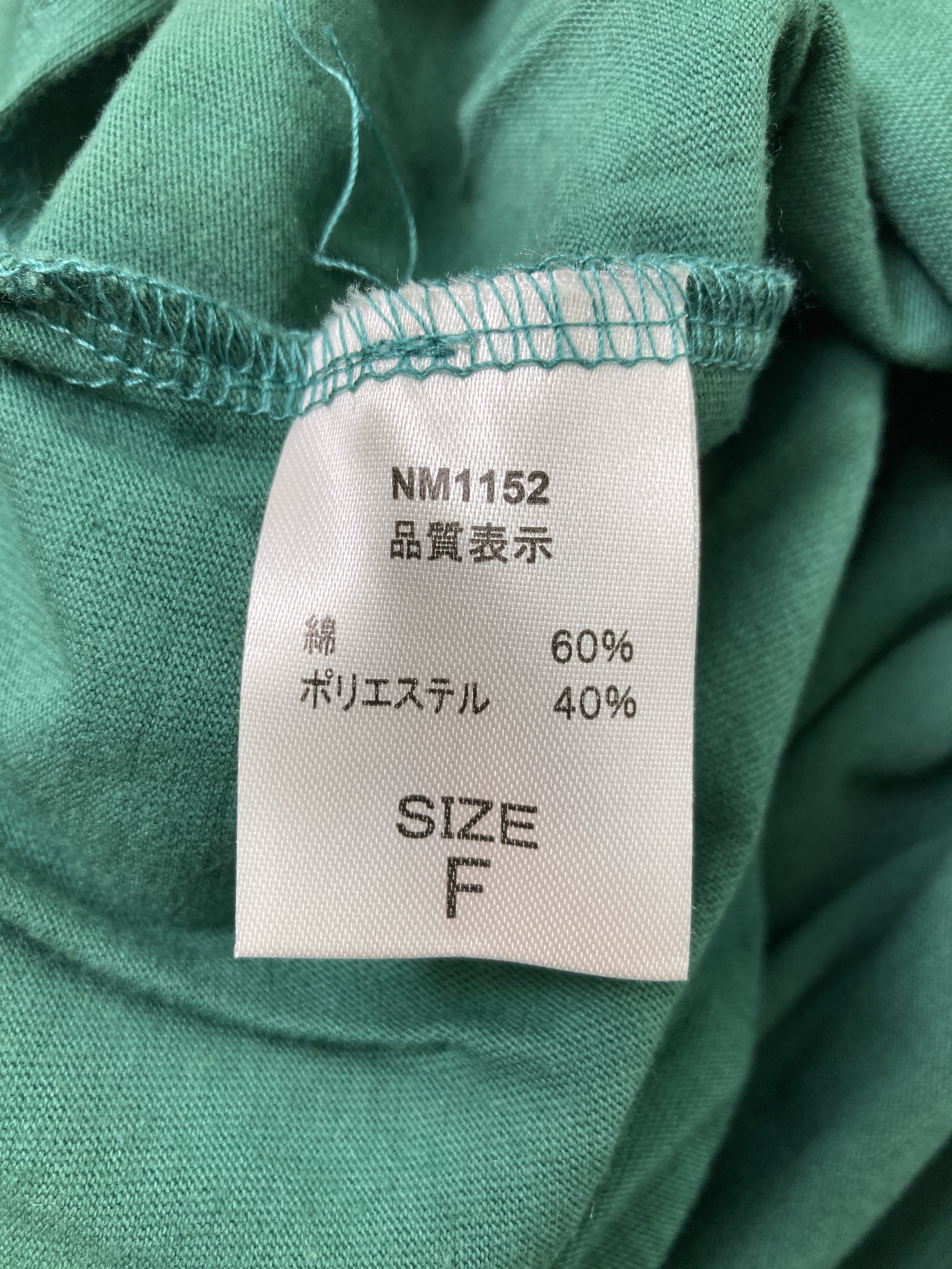 https://digdig-image-proxy.funee.workers.dev/shopify-media-image?id=gid://shopify/MediaImage/40391876477219