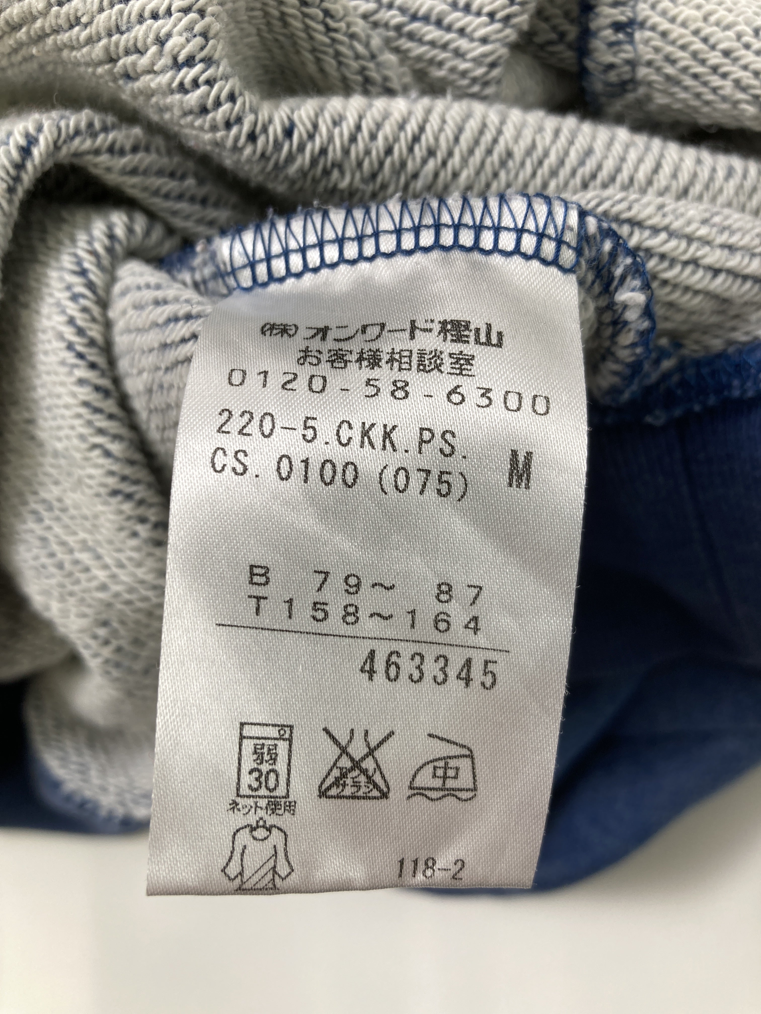 https://digdig-image-proxy.funee.workers.dev/shopify-media-image?id=gid://shopify/MediaImage/40392190099747