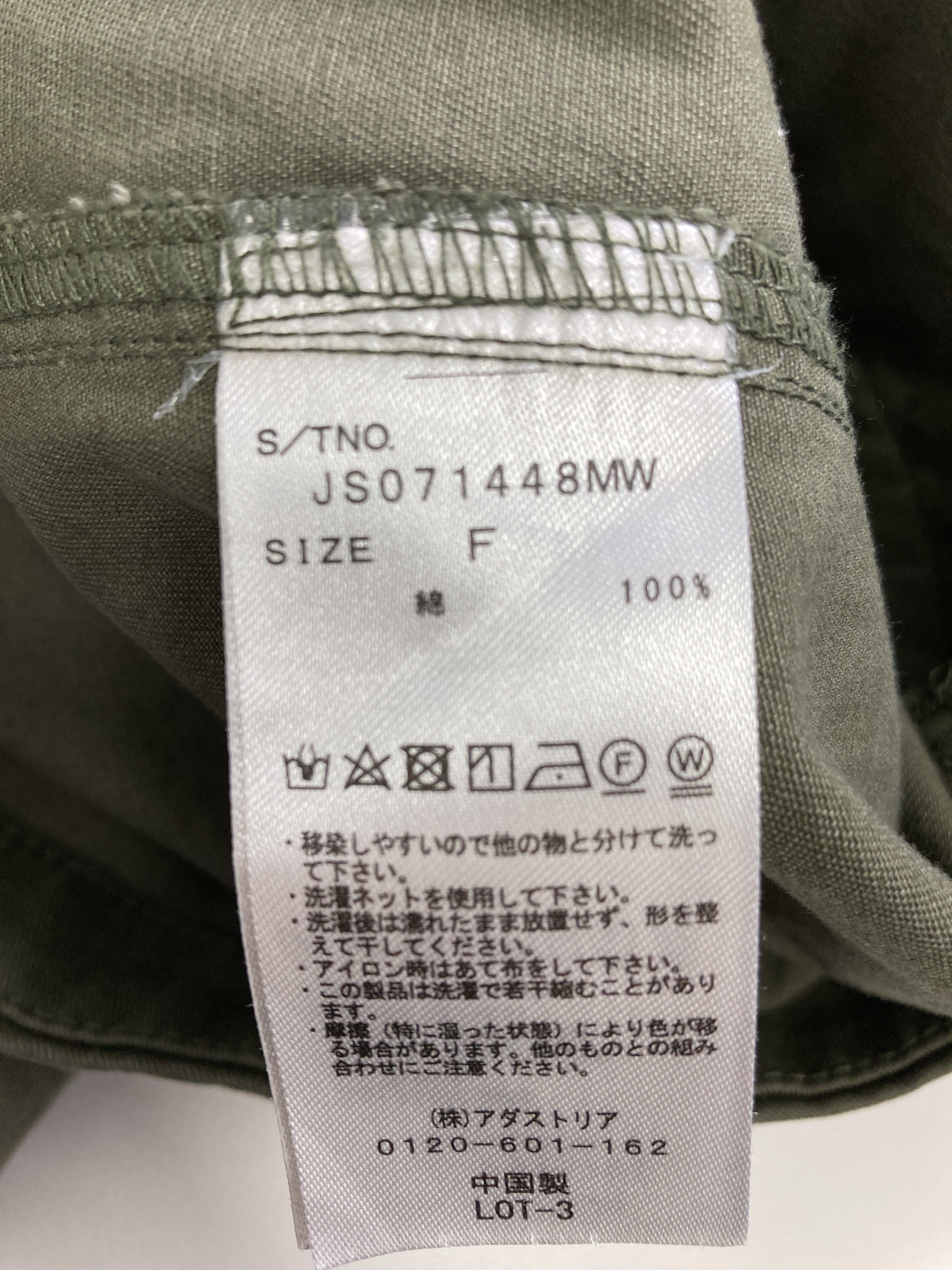 https://digdig-image-proxy.funee.workers.dev/shopify-media-image?id=gid://shopify/MediaImage/40397908902179
