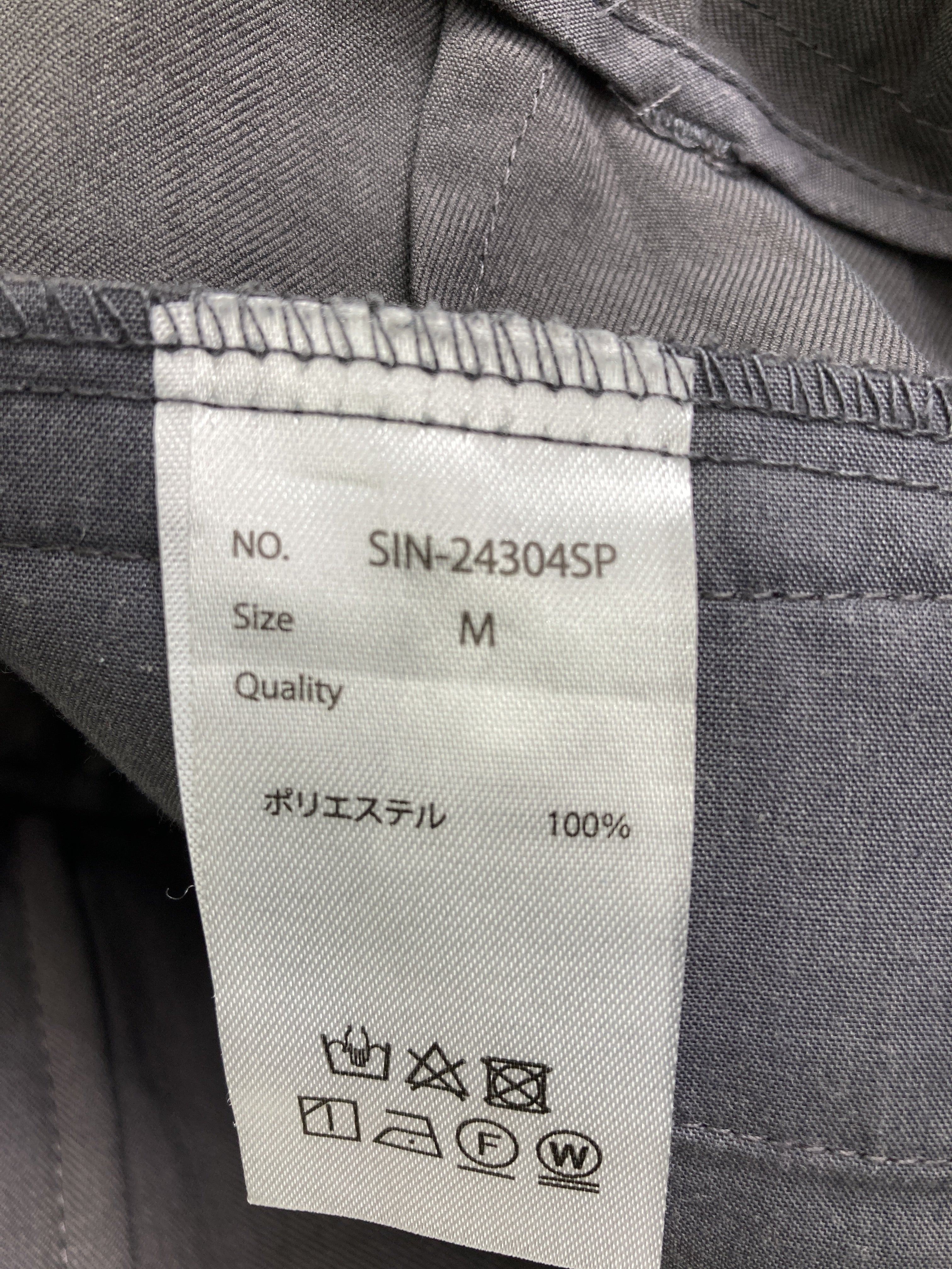https://digdig-image-proxy.funee.workers.dev/shopify-media-image?id=gid://shopify/MediaImage/40405503476003