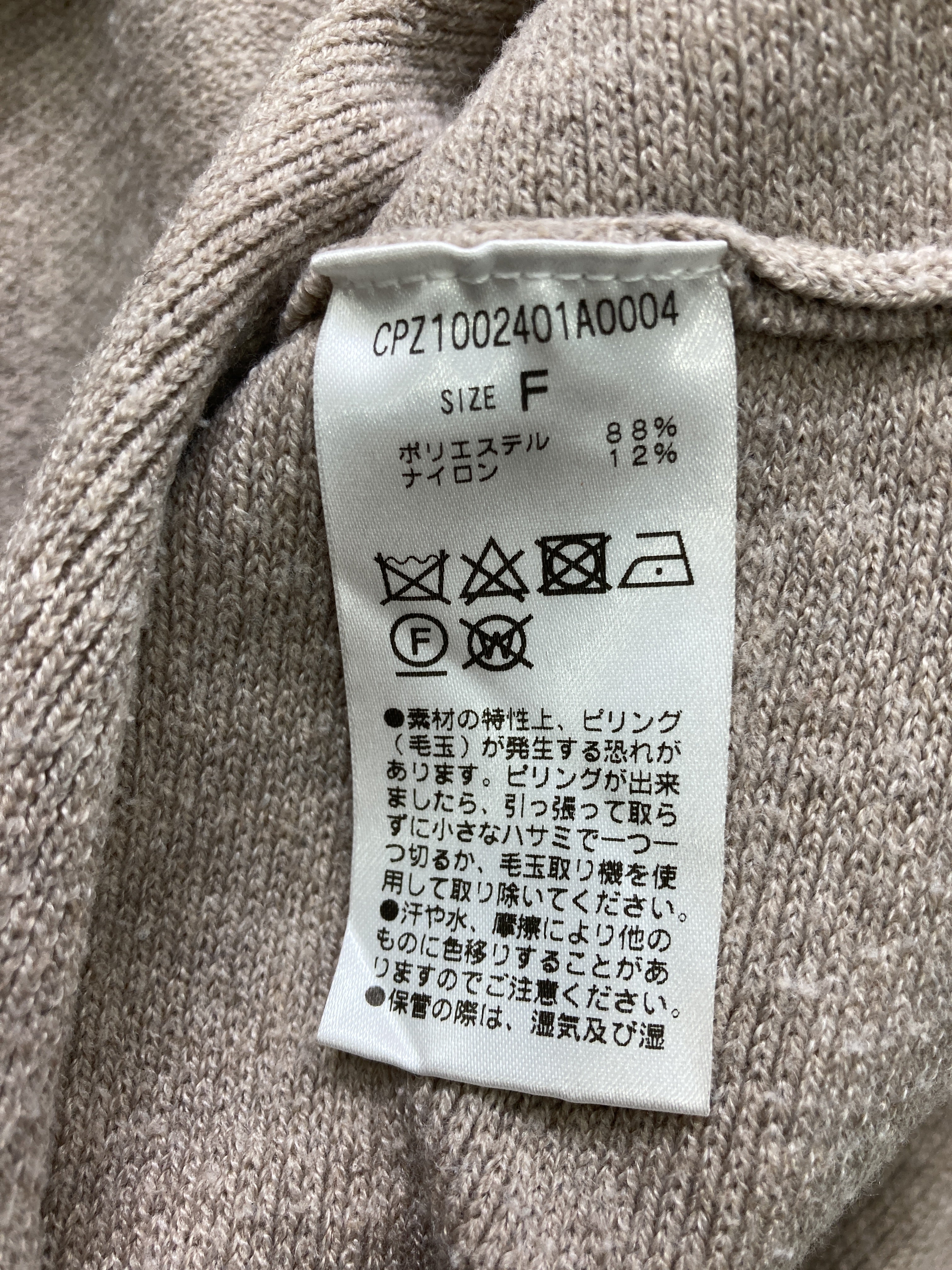 https://digdig-image-proxy.funee.workers.dev/shopify-media-image?id=gid://shopify/MediaImage/40405899673891