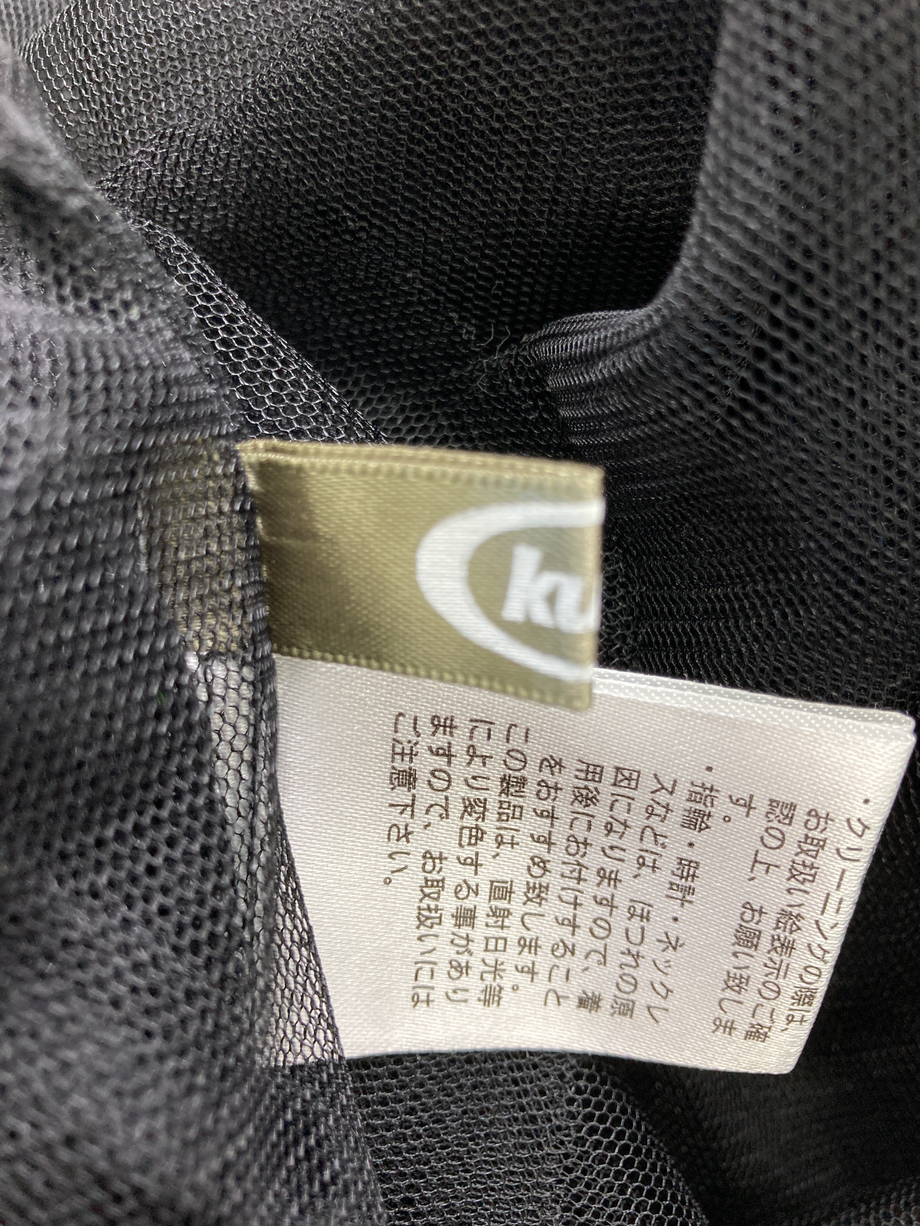 https://digdig-image-proxy.funee.workers.dev/shopify-media-image?id=gid://shopify/MediaImage/40406221652259